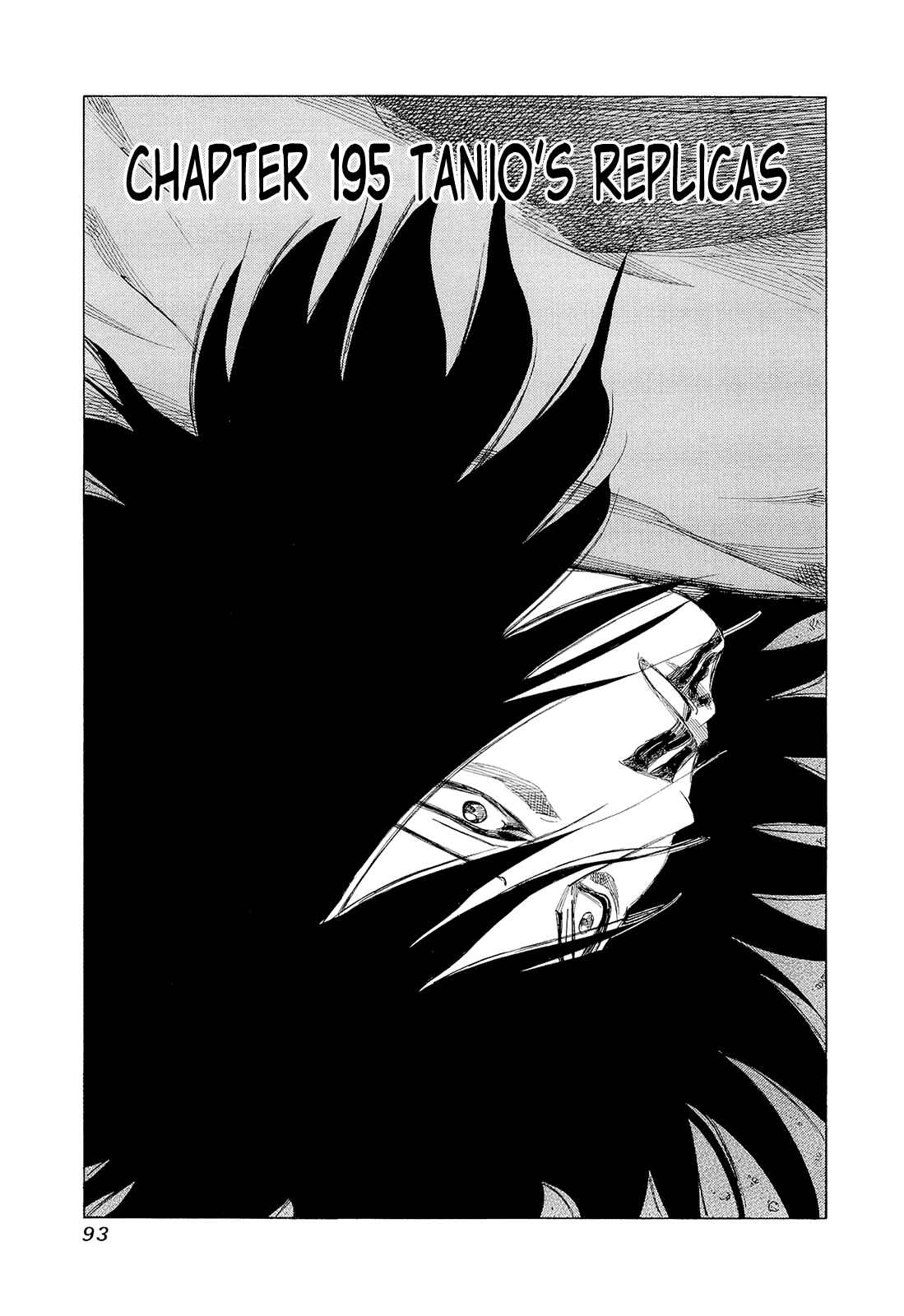 Page 1 Chapter 195 81diver