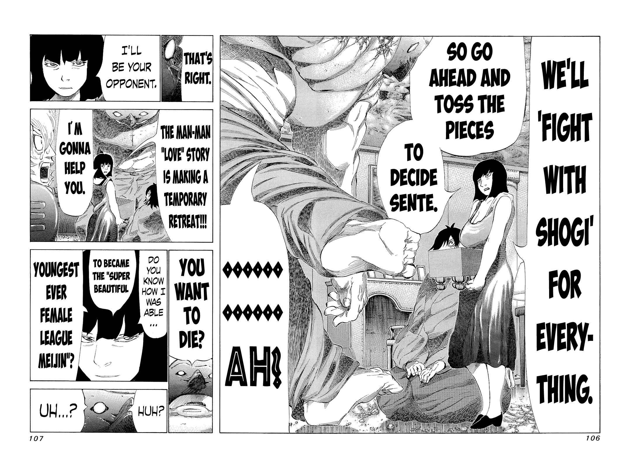Page 12 Chapter 195 81diver