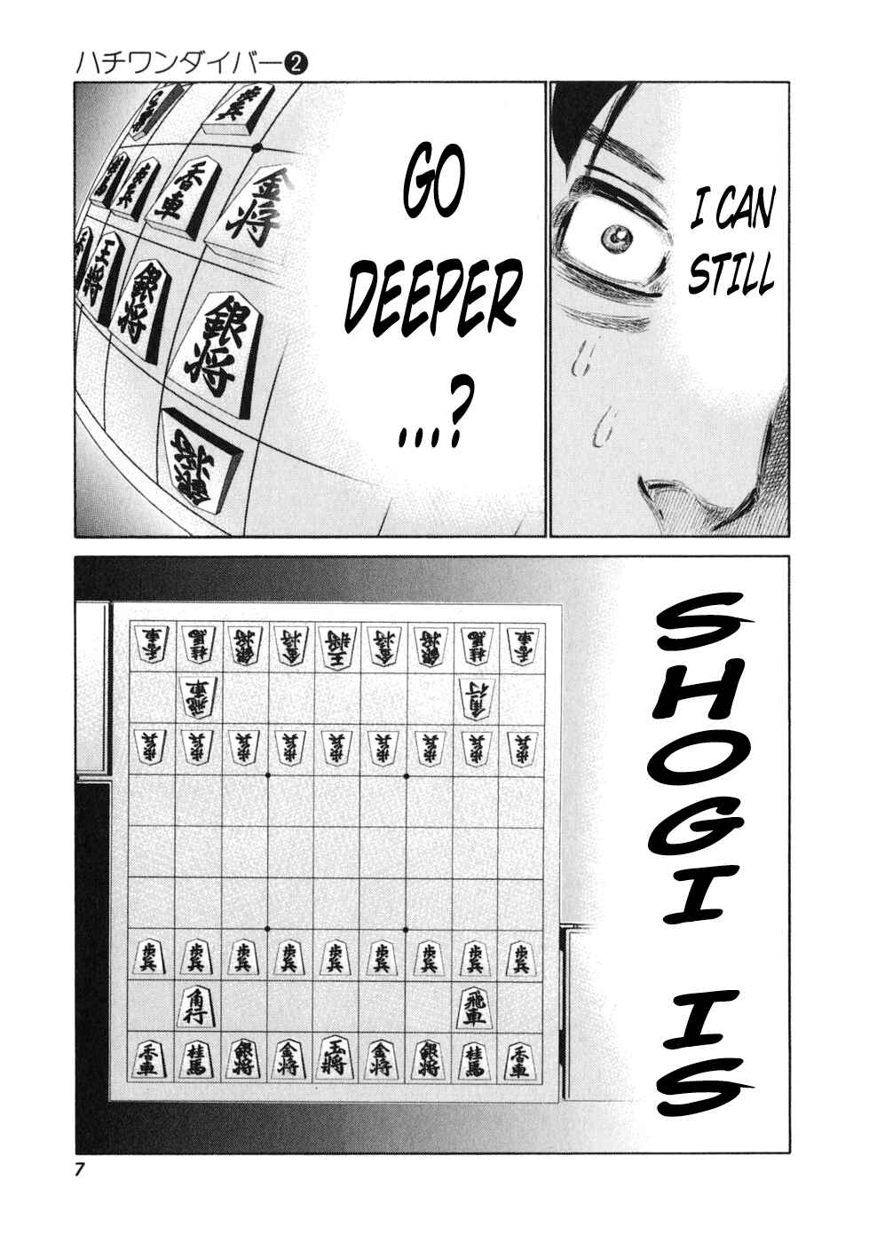 Page 10 Chapter 7 81diver