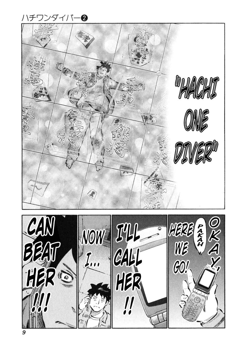 Page 12 Chapter 7 81diver