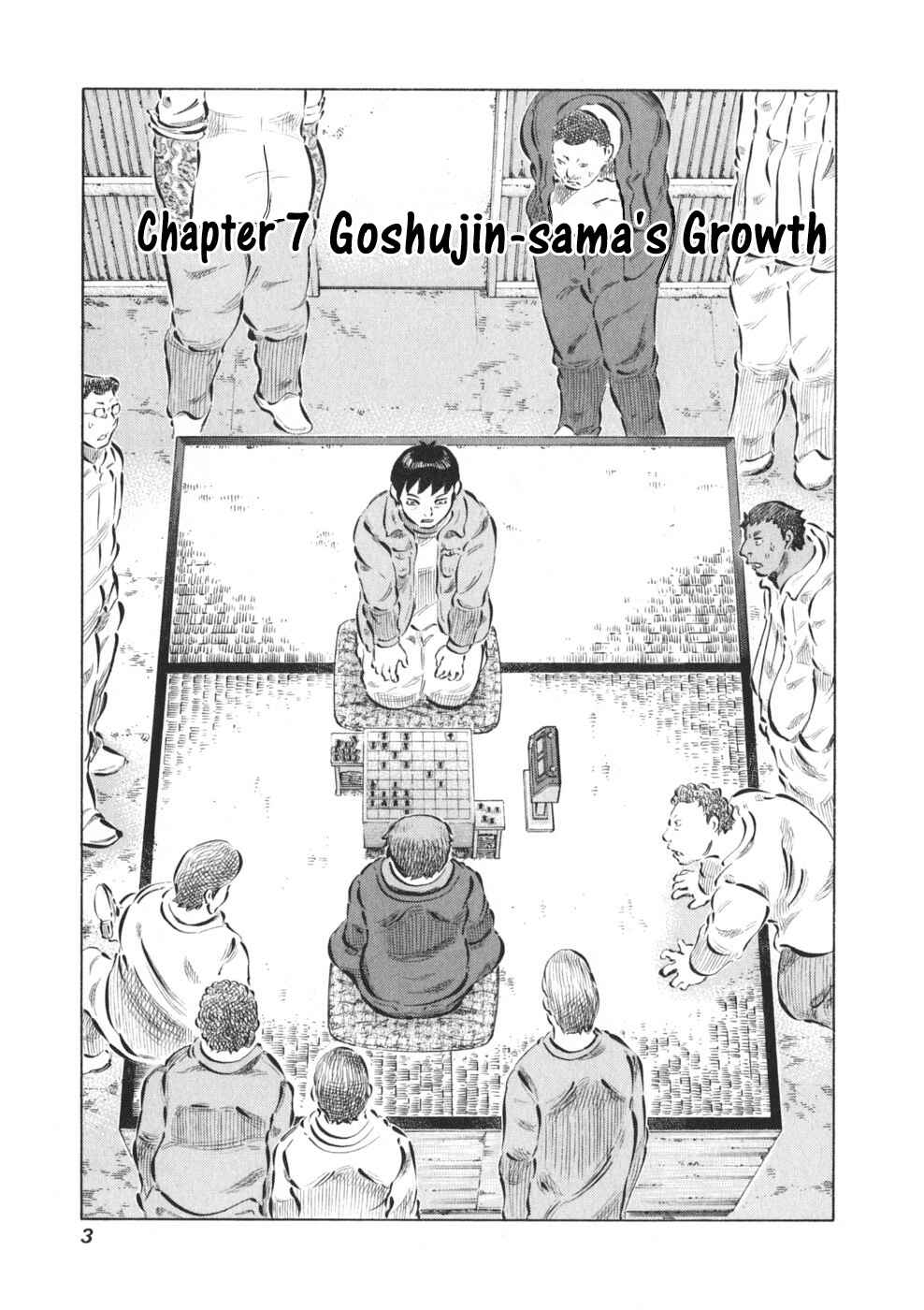 Page 6 Chapter 7 81diver