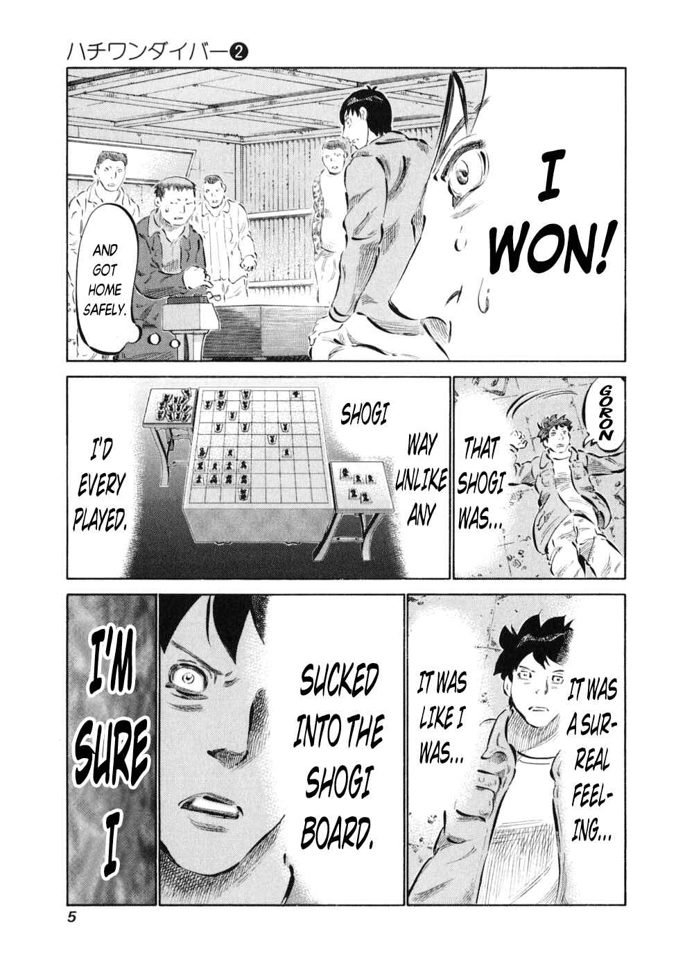 Page 8 Chapter 7 81diver