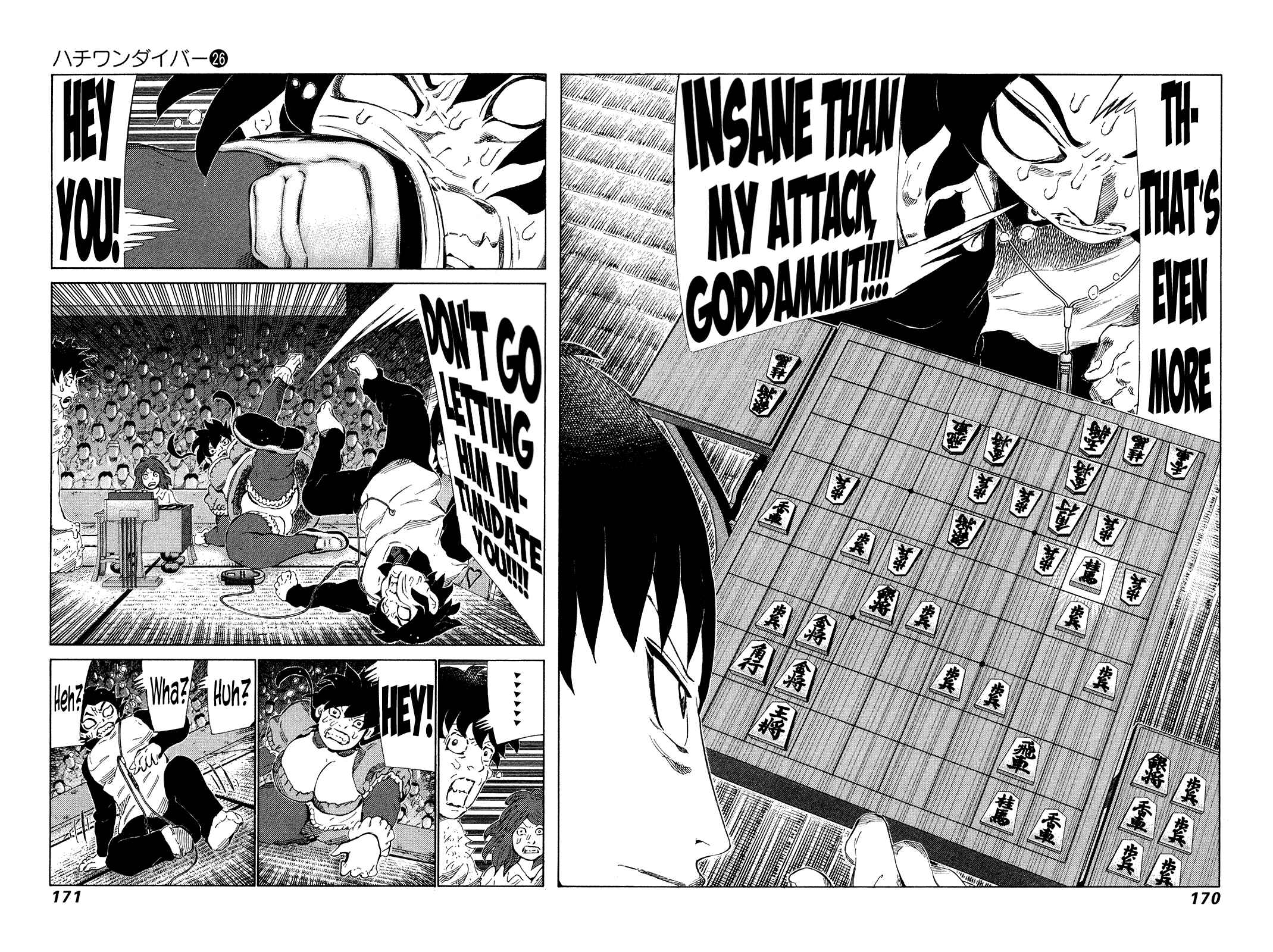 Page 2 Chapter 275 81diver