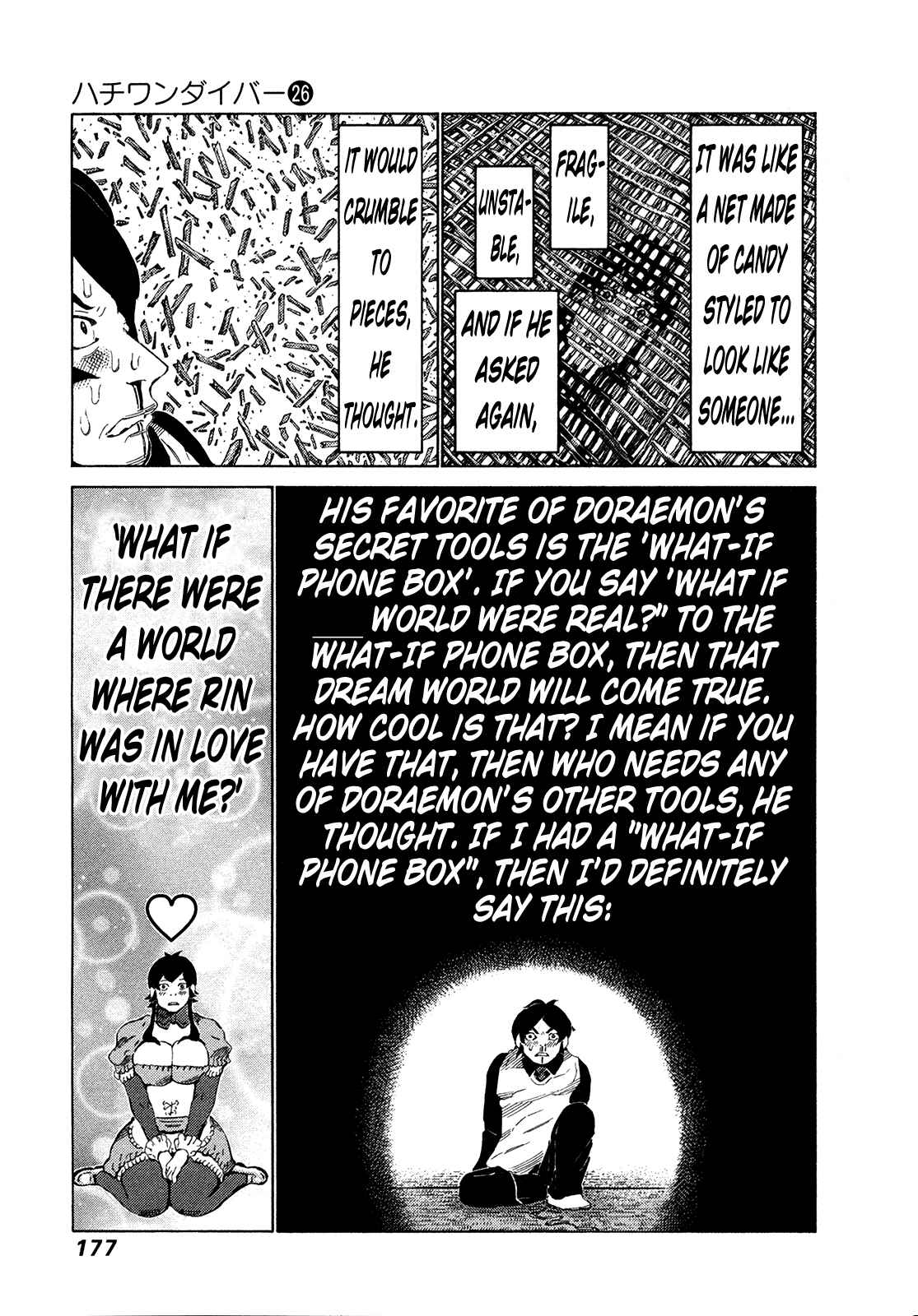 Page 7 Chapter 275 81diver