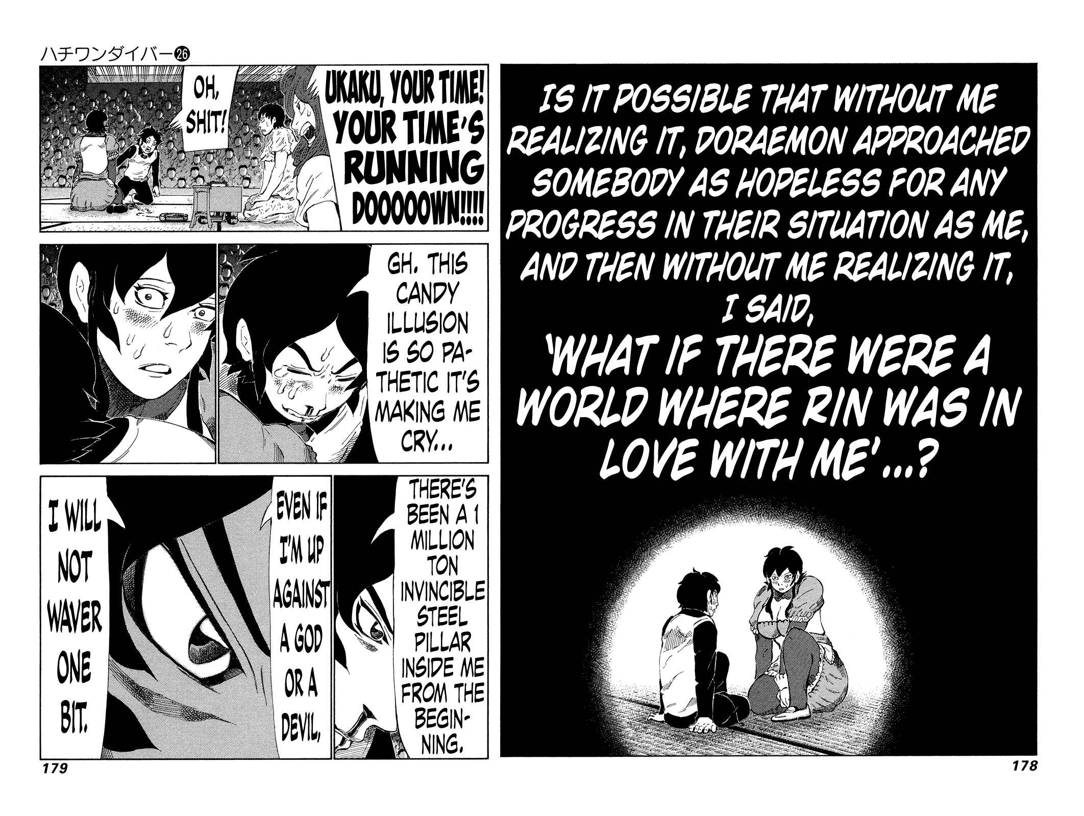 Page 8 Chapter 275 81diver