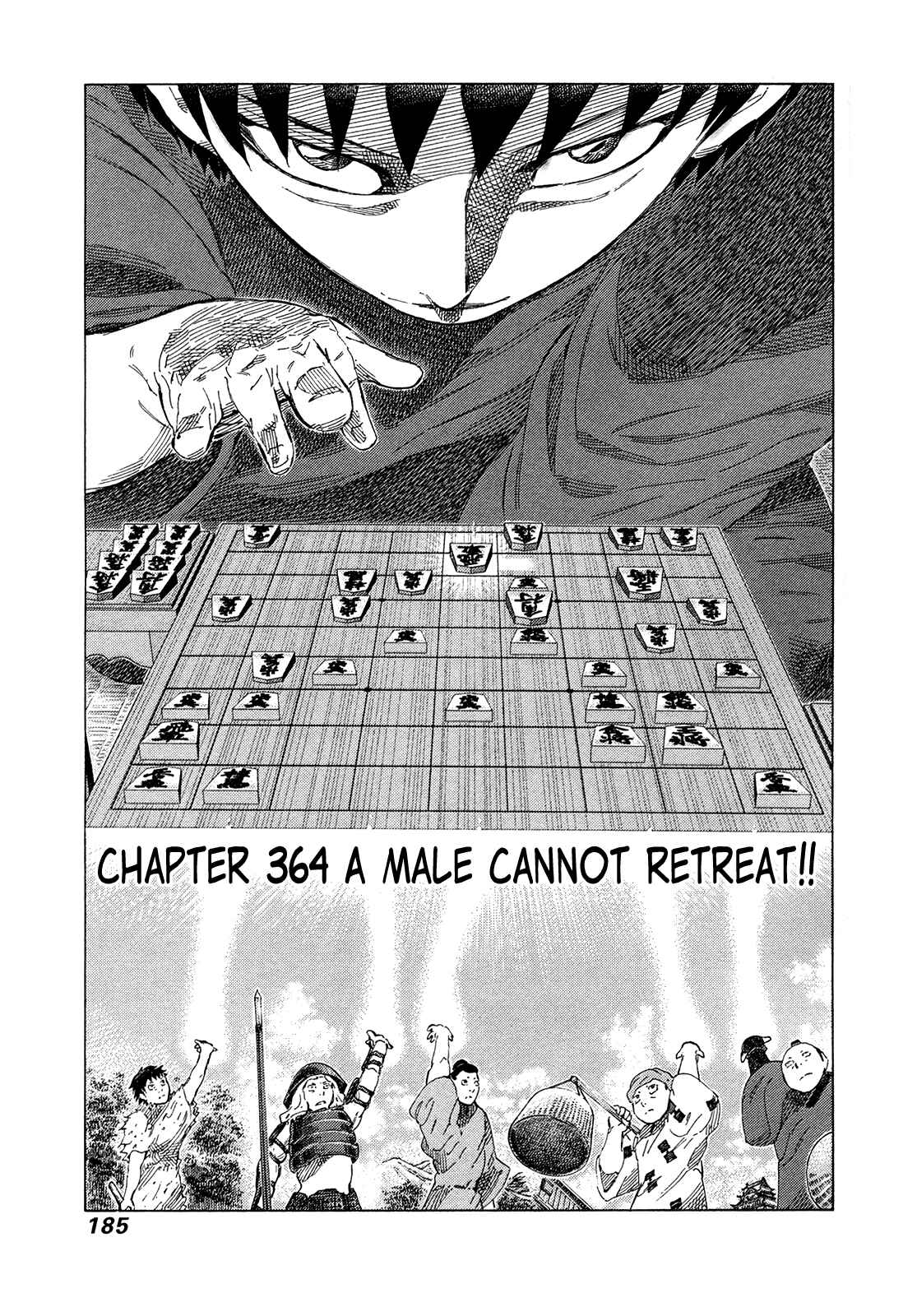 Page 1 Chapter 364 81diver