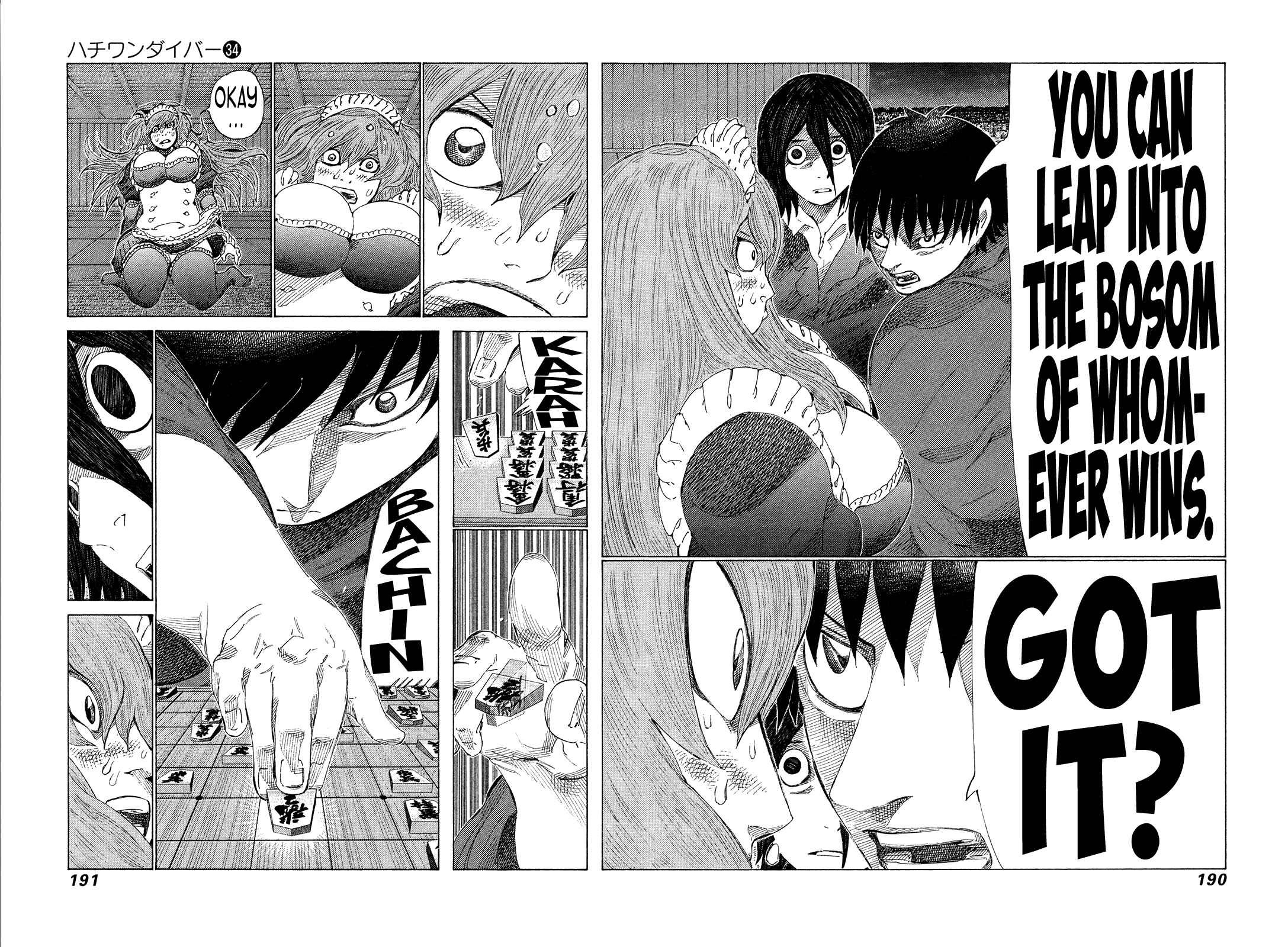 Page 5 Chapter 364 81diver