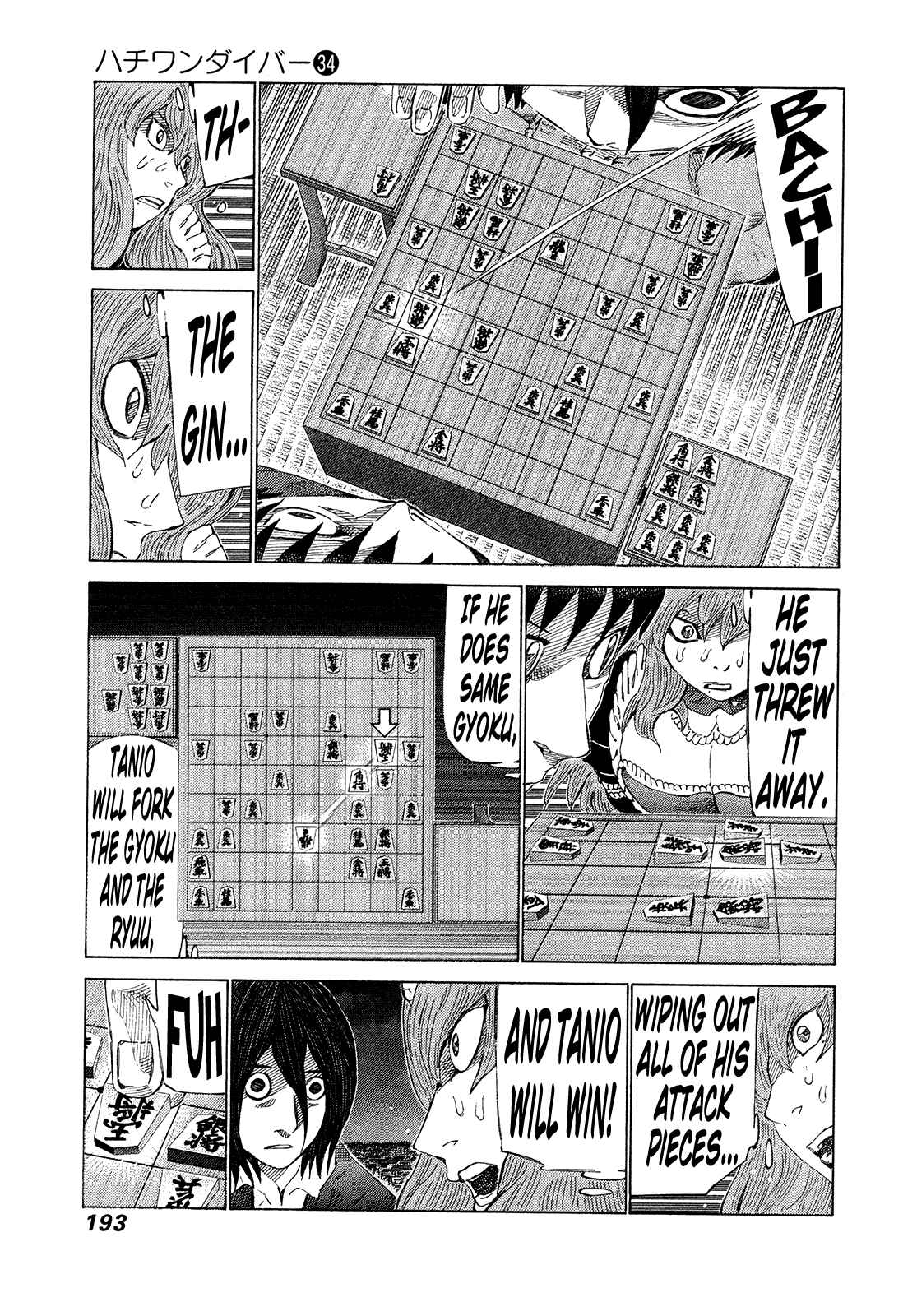 Page 7 Chapter 364 81diver
