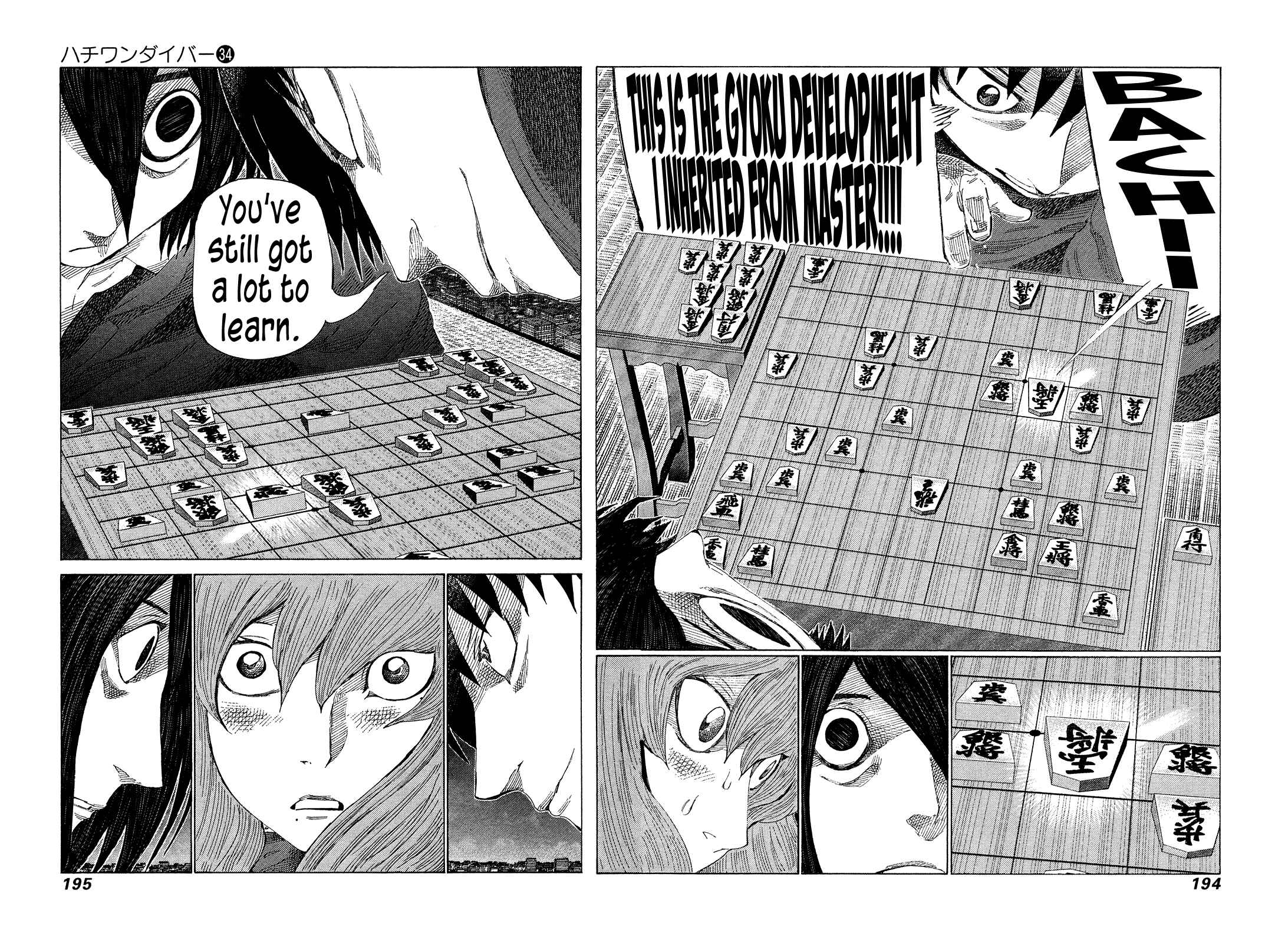 Page 8 Chapter 364 81diver