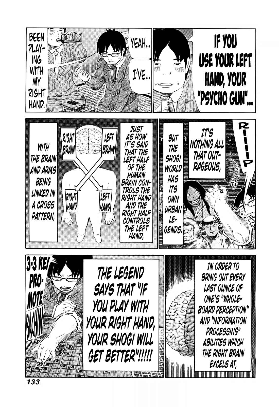 Page 4 Chapter 251 81diver