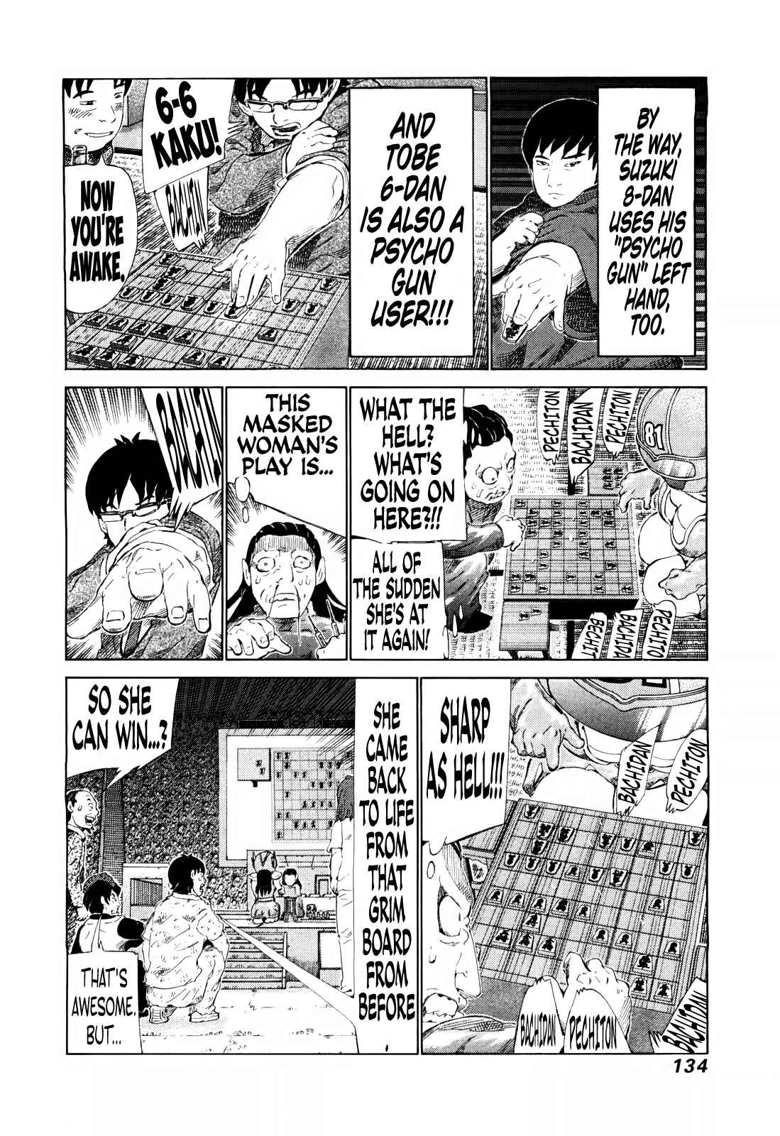 Page 5 Chapter 251 81diver