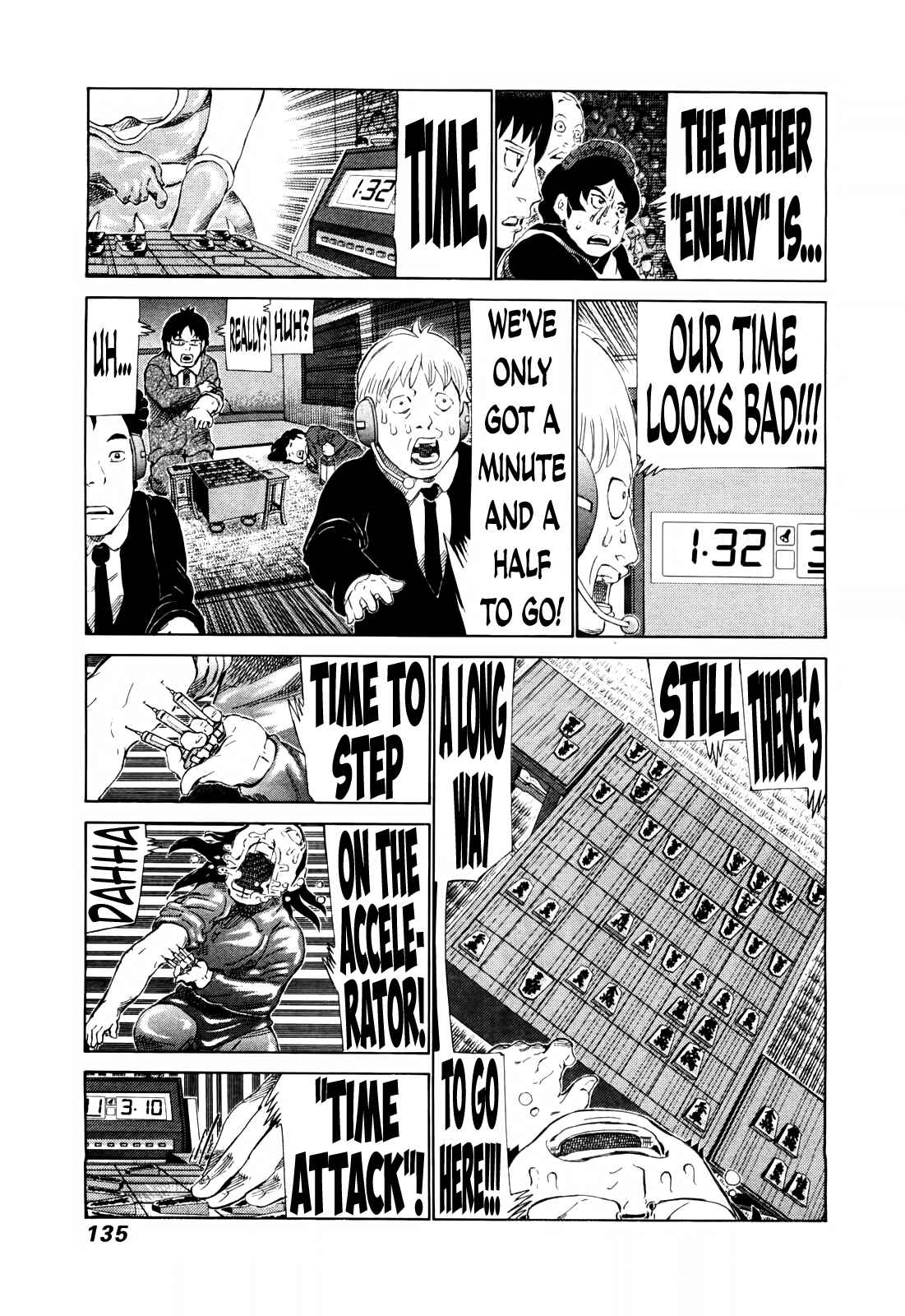 Page 6 Chapter 251 81diver