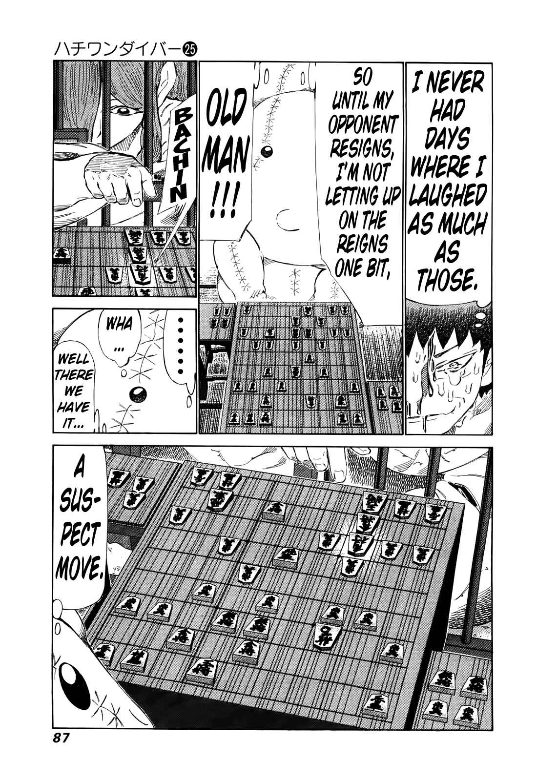 Page 11 Chapter 259 81diver