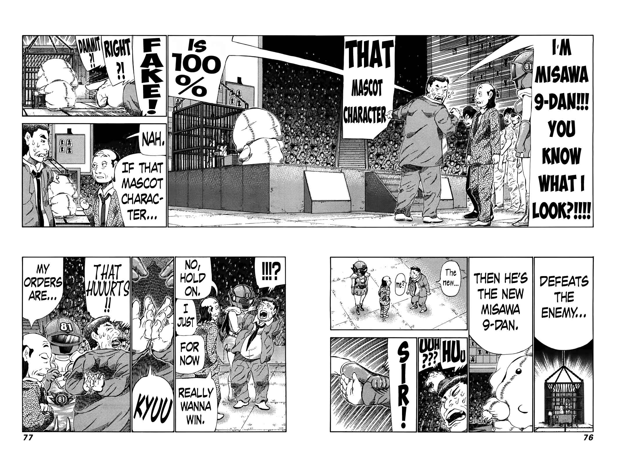 Page 2 Chapter 259 81diver