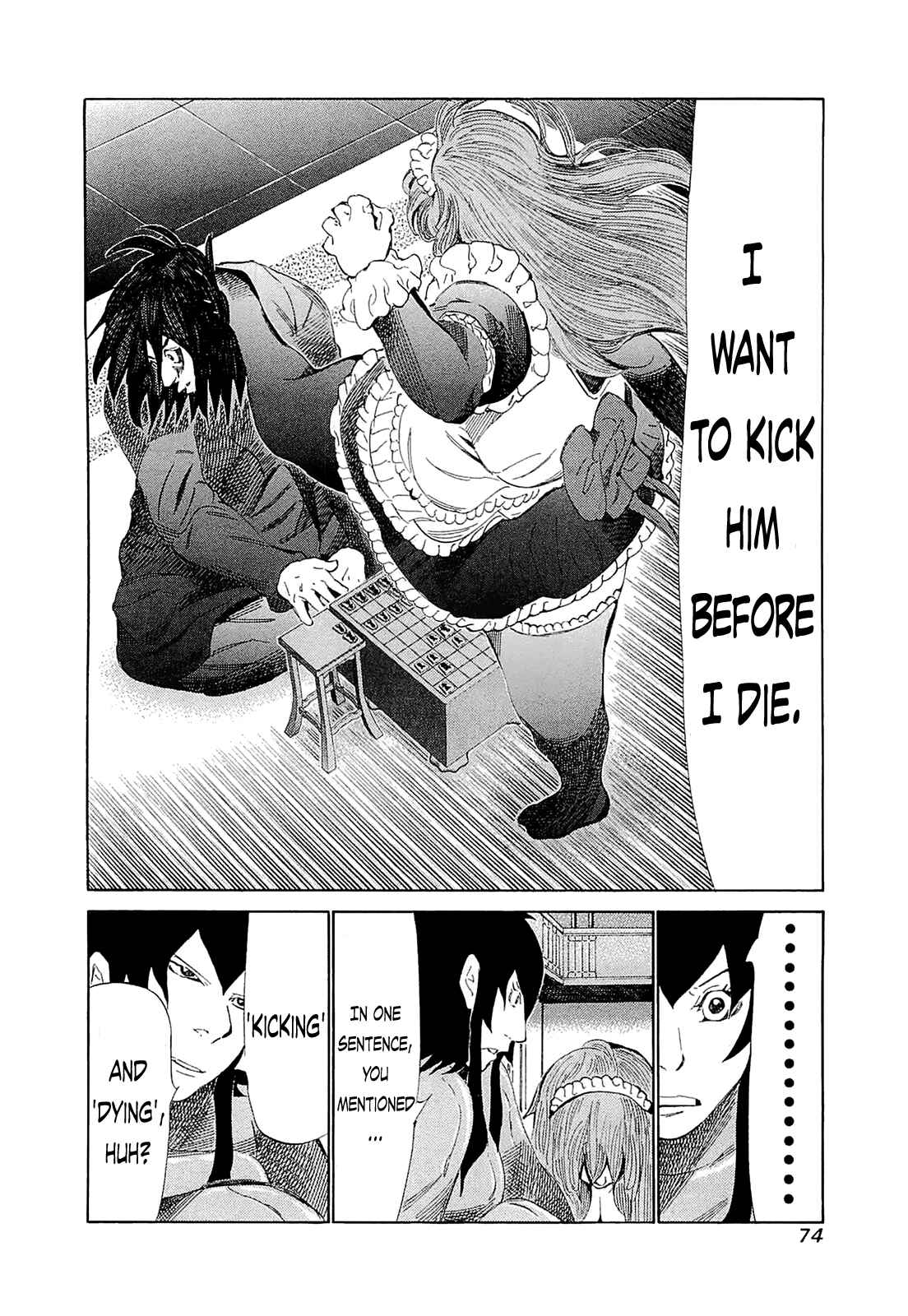 Page 10 Chapter 182 81diver