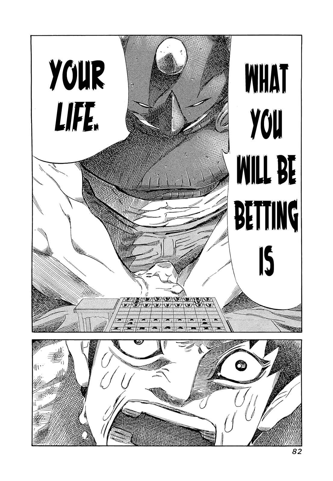 Page 17 Chapter 182 81diver