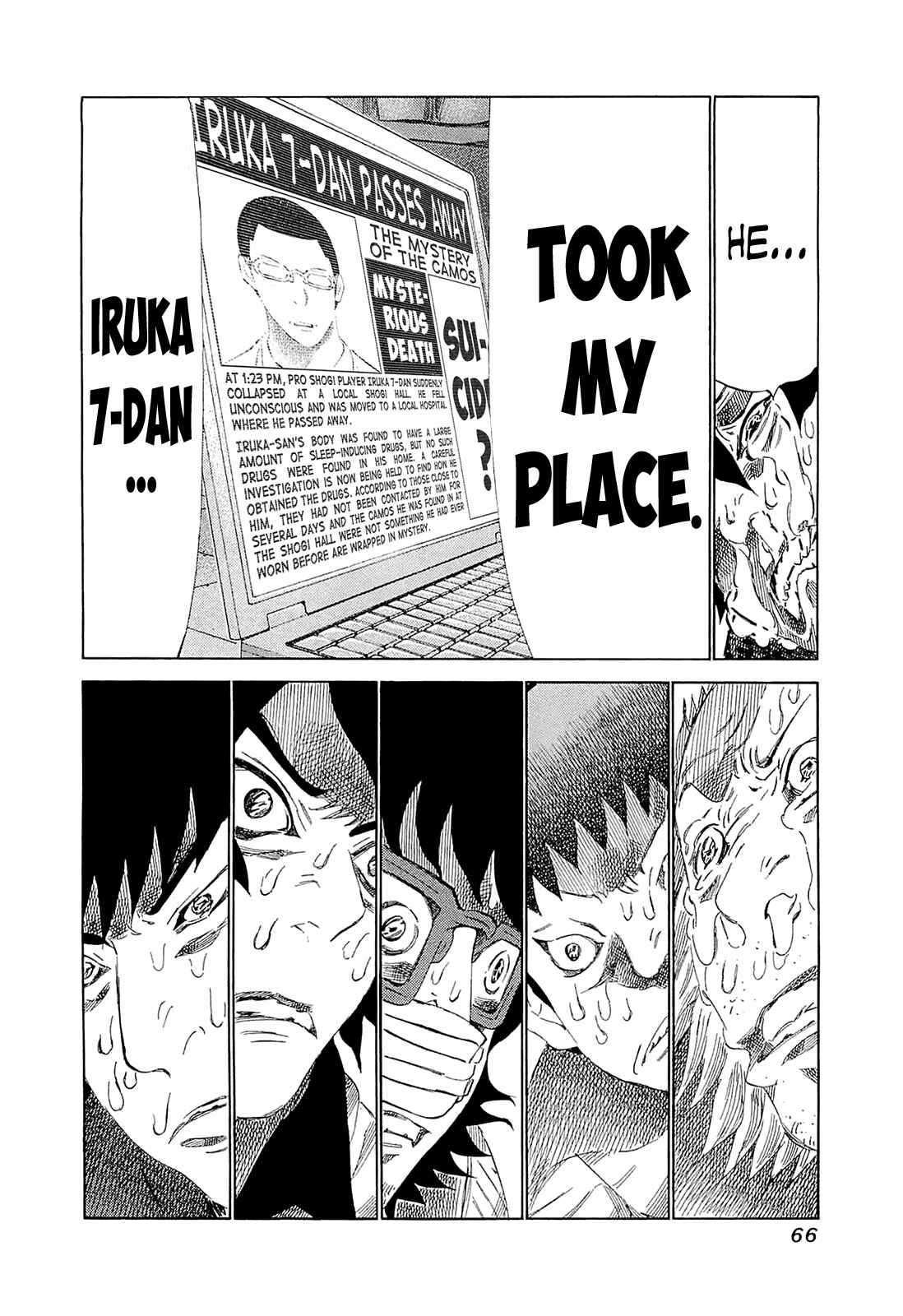 Page 2 Chapter 182 81diver