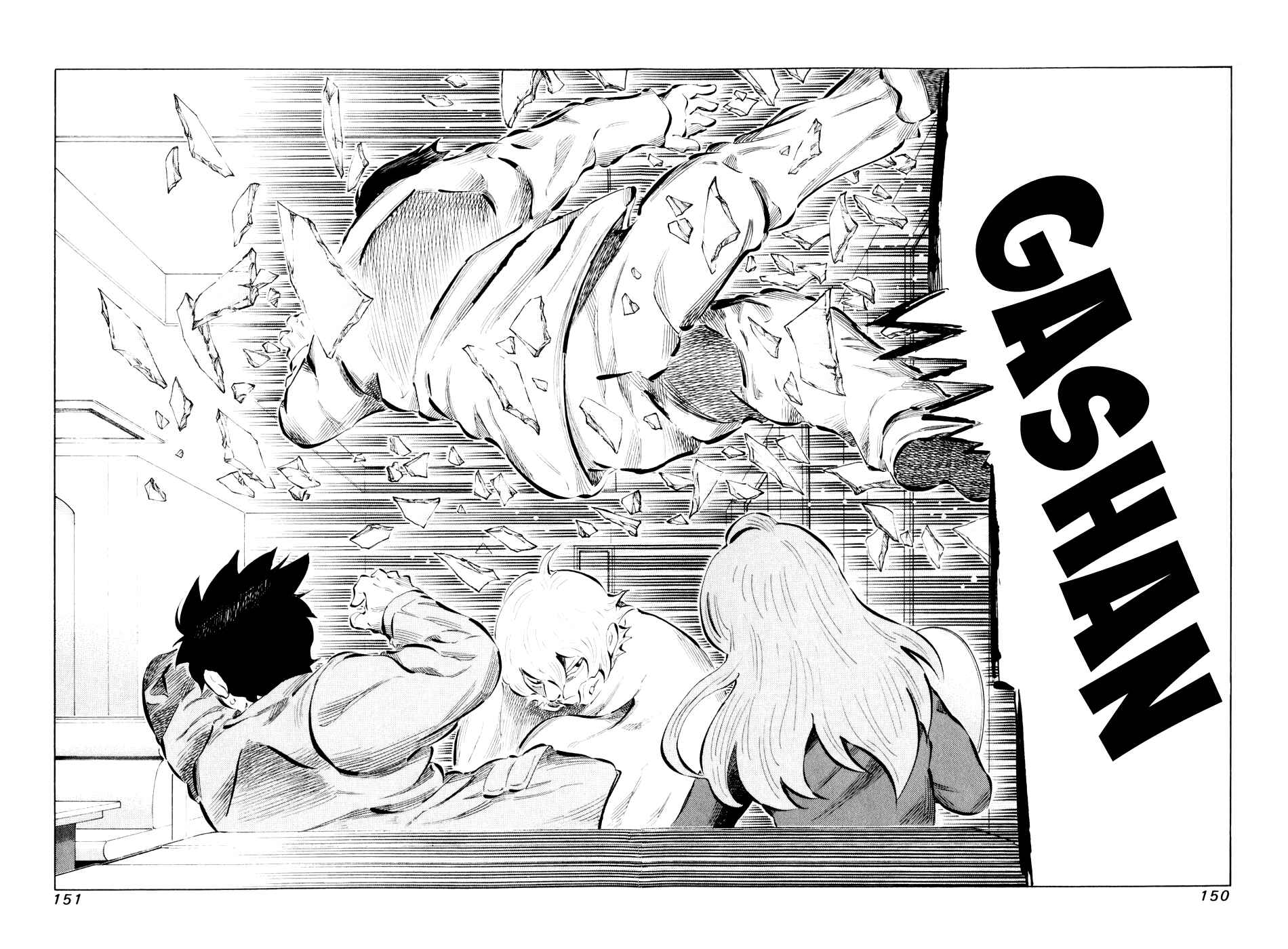 Page 12 Chapter 46 81diver