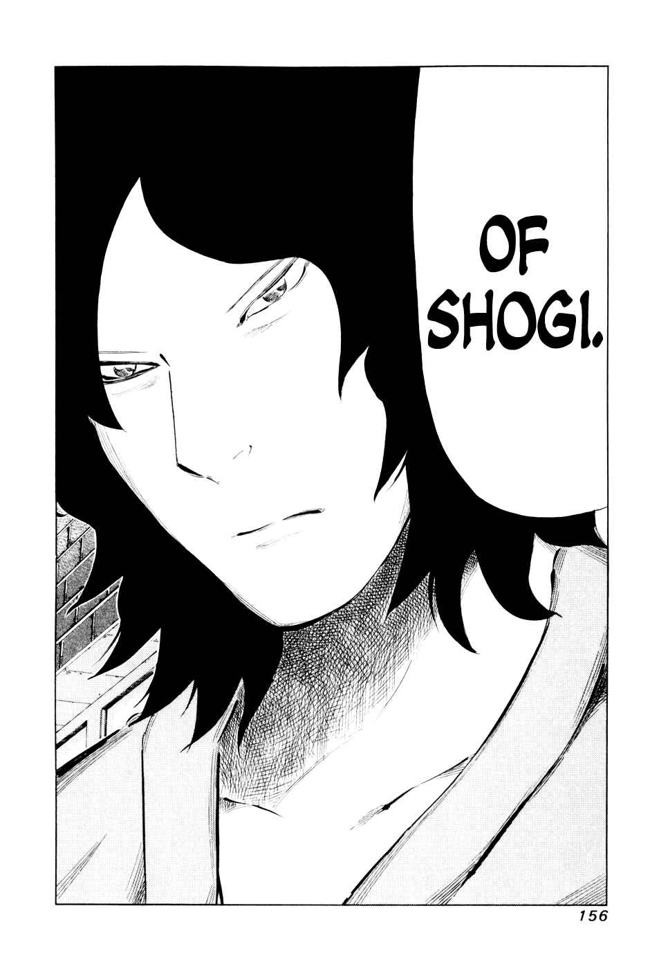 Page 17 Chapter 46 81diver
