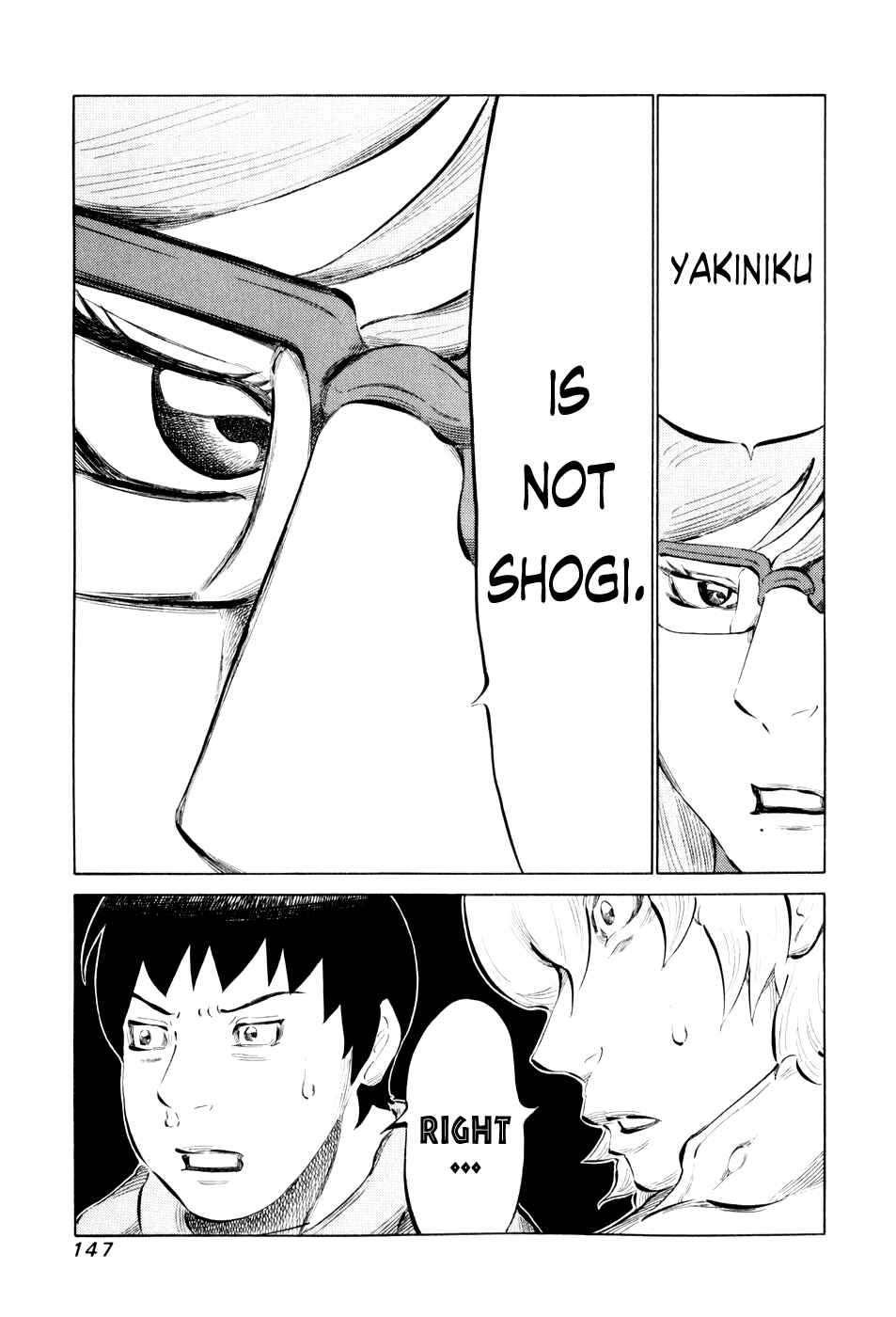 Page 9 Chapter 46 81diver
