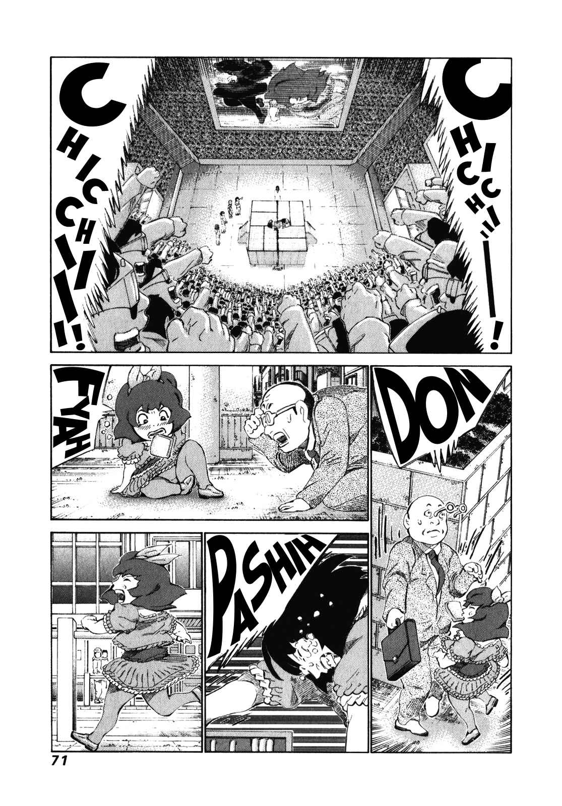 Page 11 Chapter 236 81diver