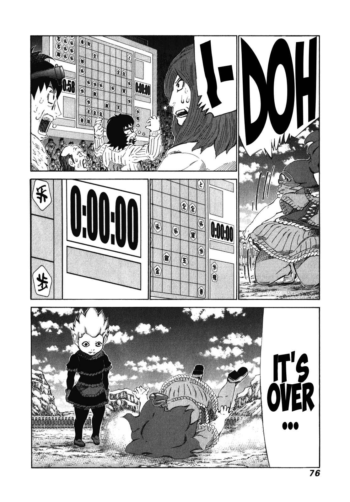 Page 14 Chapter 236 81diver