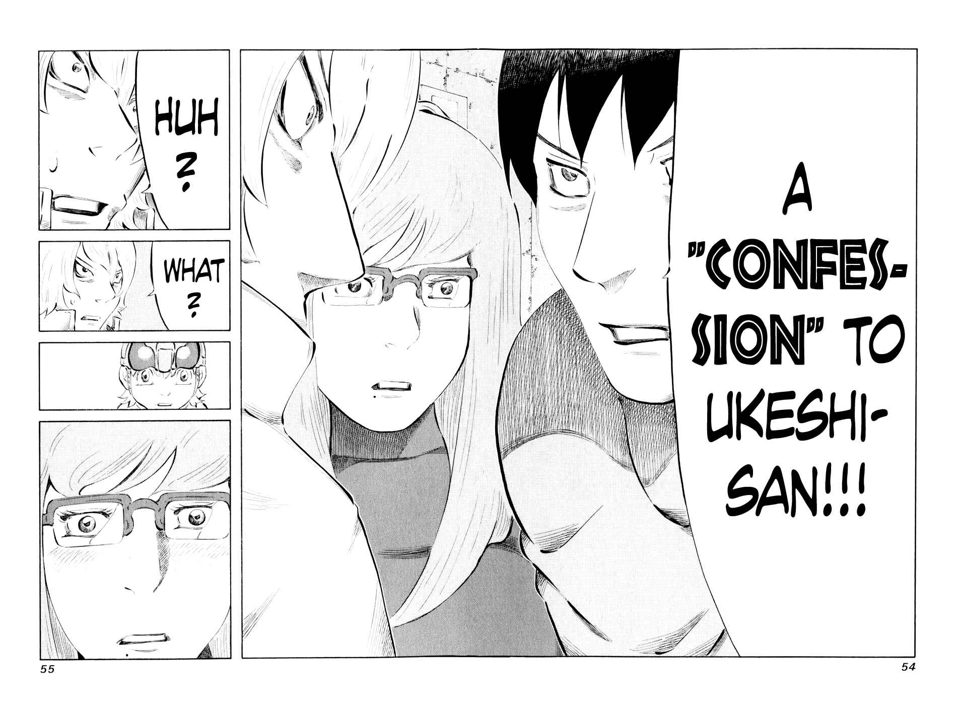 Page 11 Chapter 41 81diver
