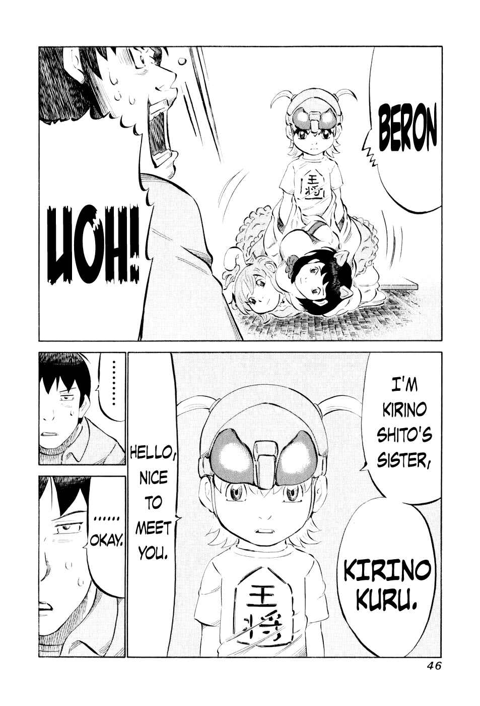 Page 5 Chapter 41 81diver