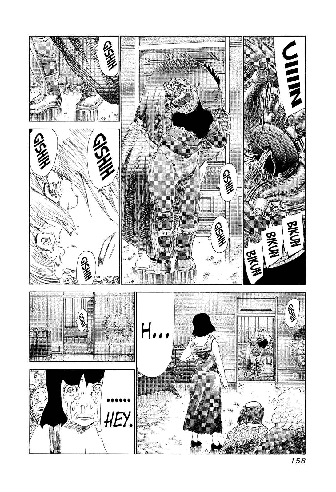 Page 8 Chapter 198 81diver