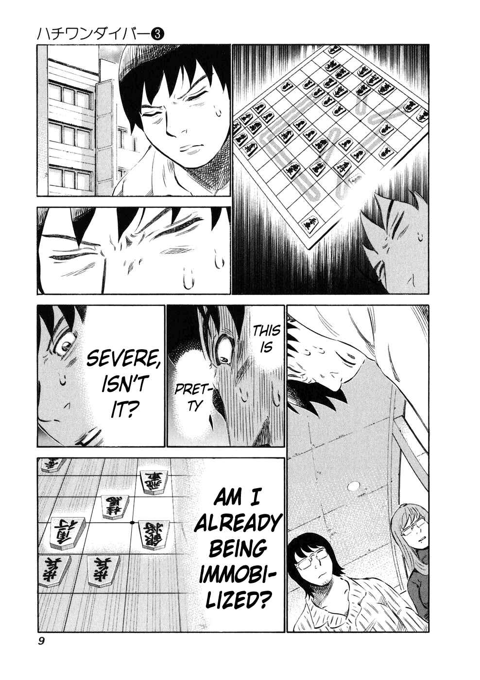 Page 10 Chapter 17 81diver