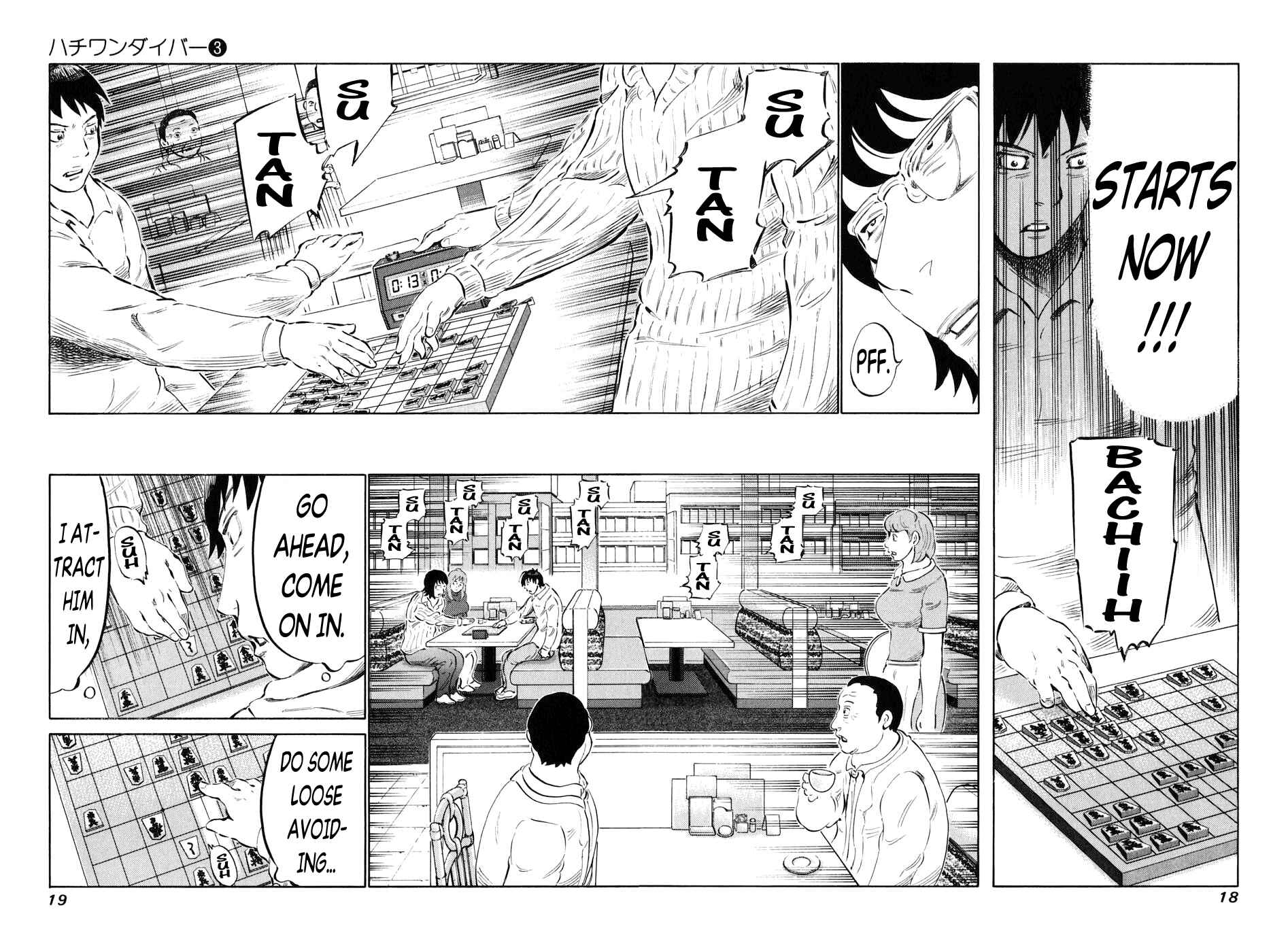Page 18 Chapter 17 81diver