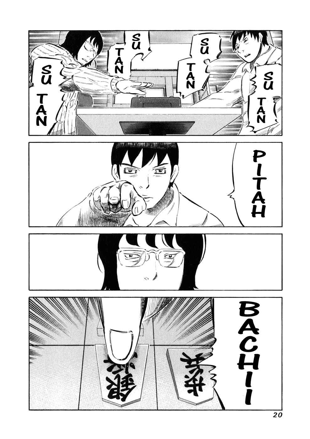 Page 19 Chapter 17 81diver