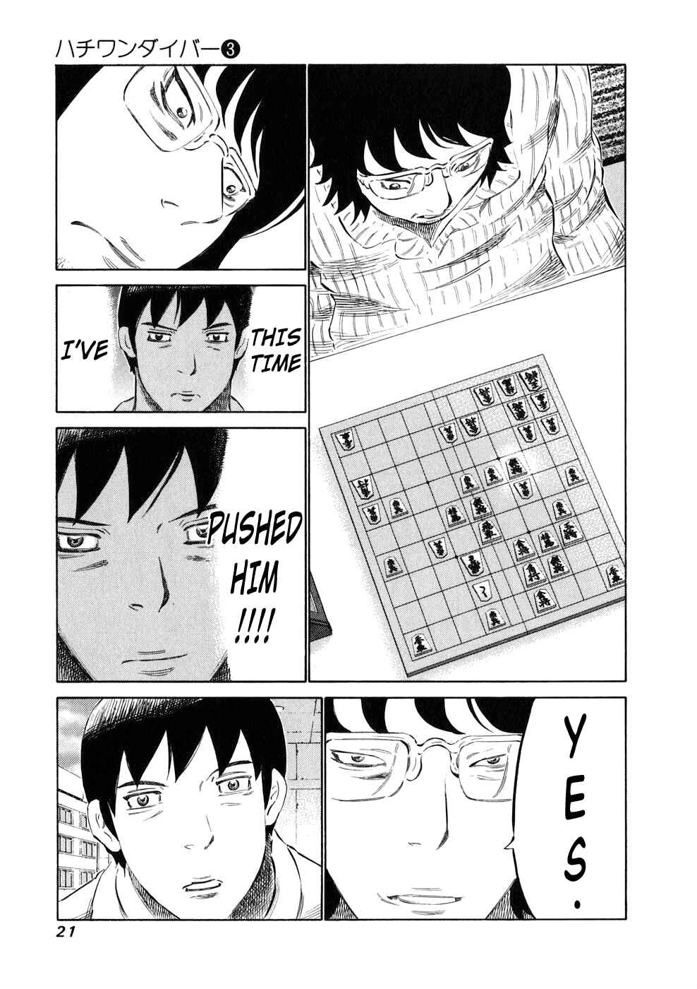 Page 20 Chapter 17 81diver