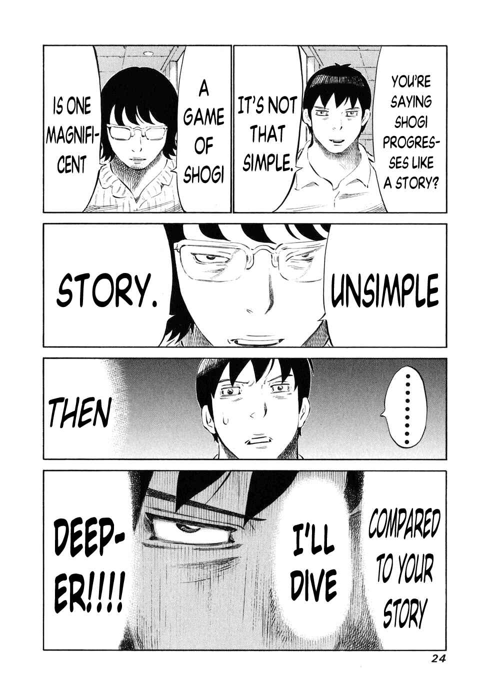 Page 23 Chapter 17 81diver