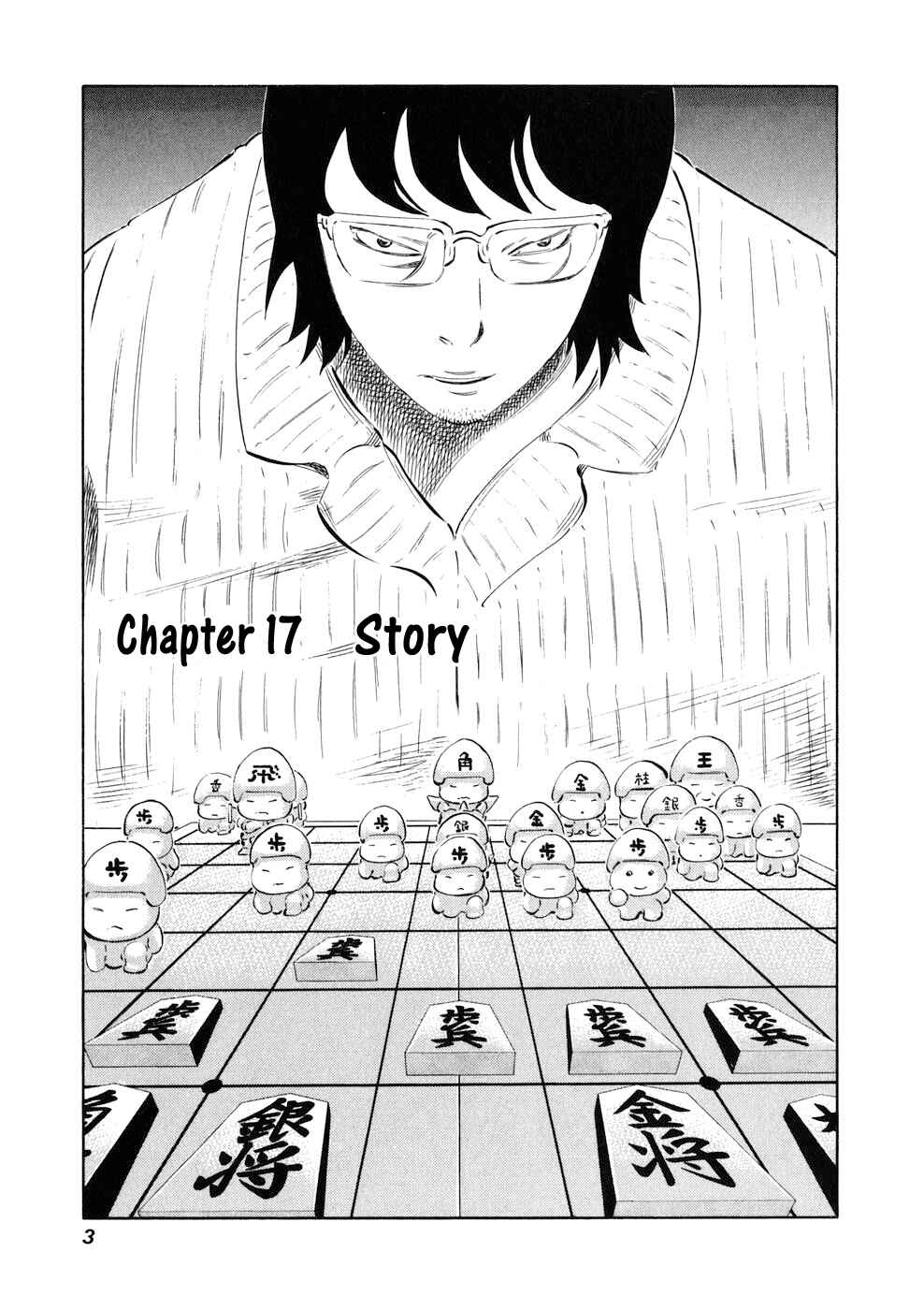 Page 5 Chapter 17 81diver