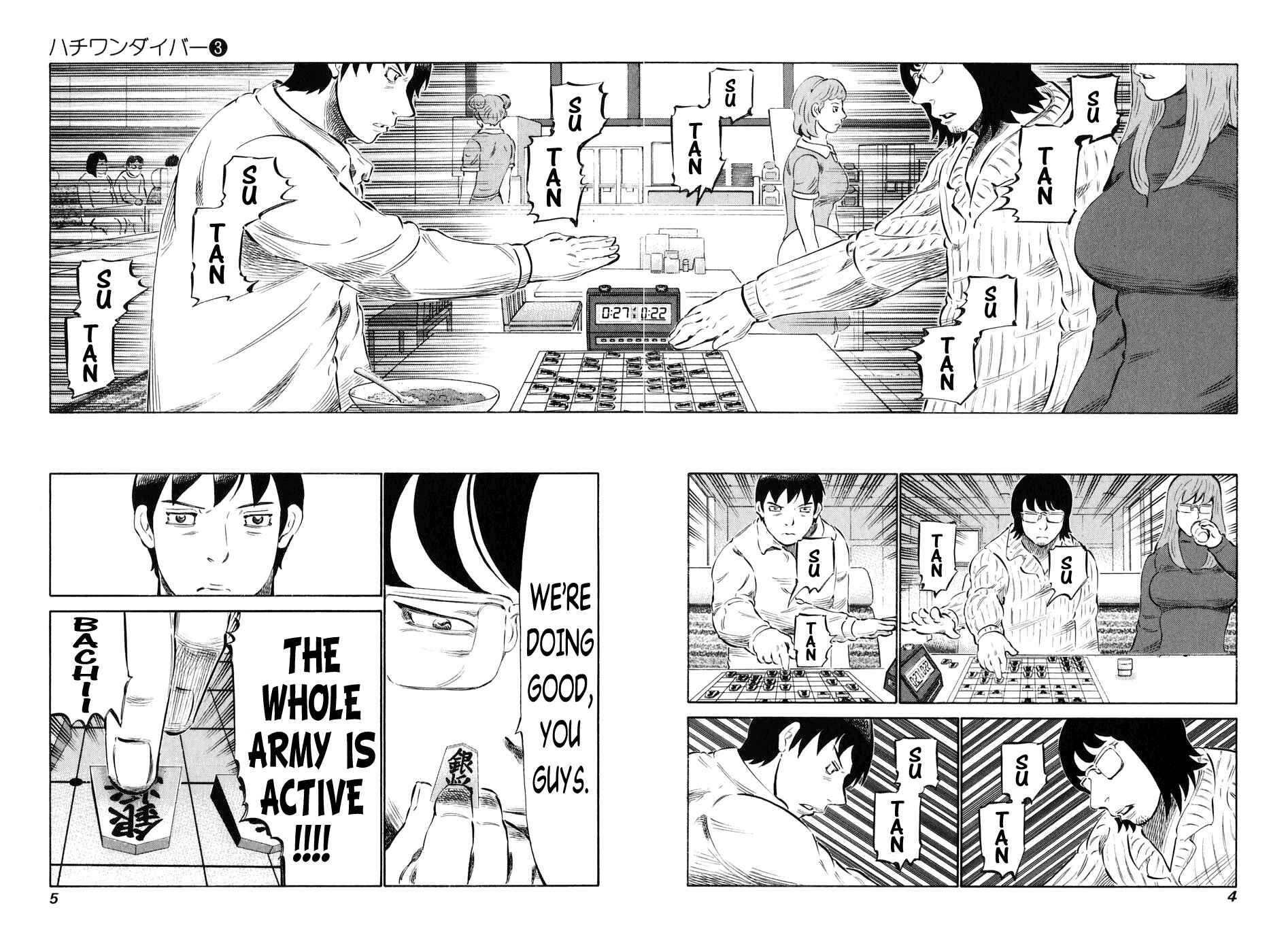 Page 6 Chapter 17 81diver