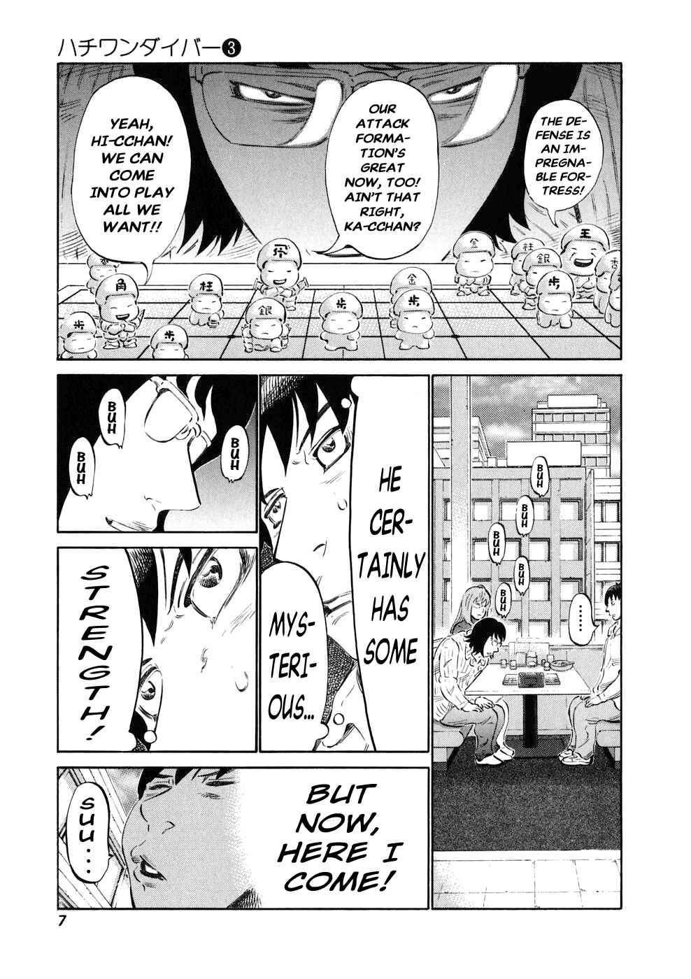 Page 8 Chapter 17 81diver