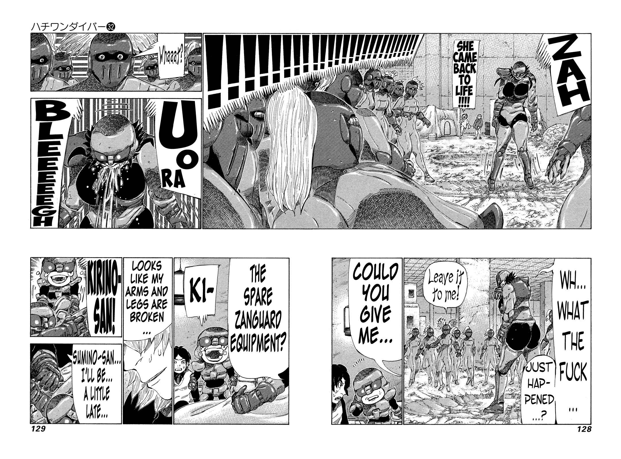 Page 12 Chapter 338 81diver