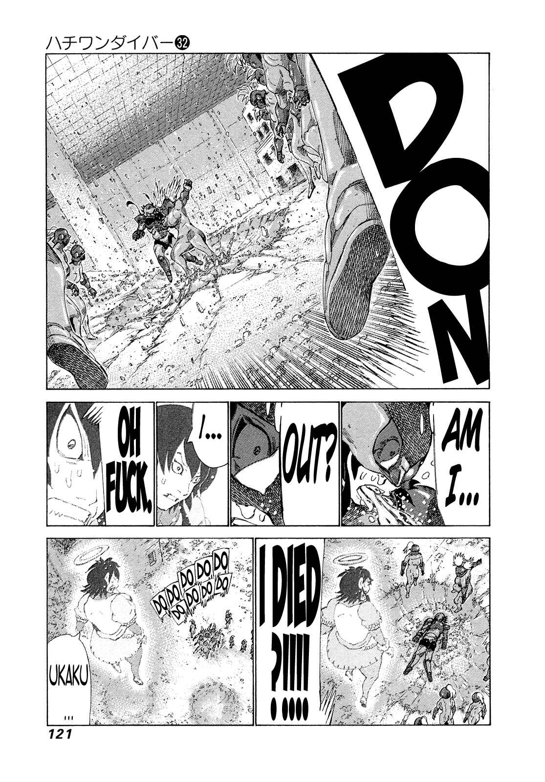 Page 6 Chapter 338 81diver