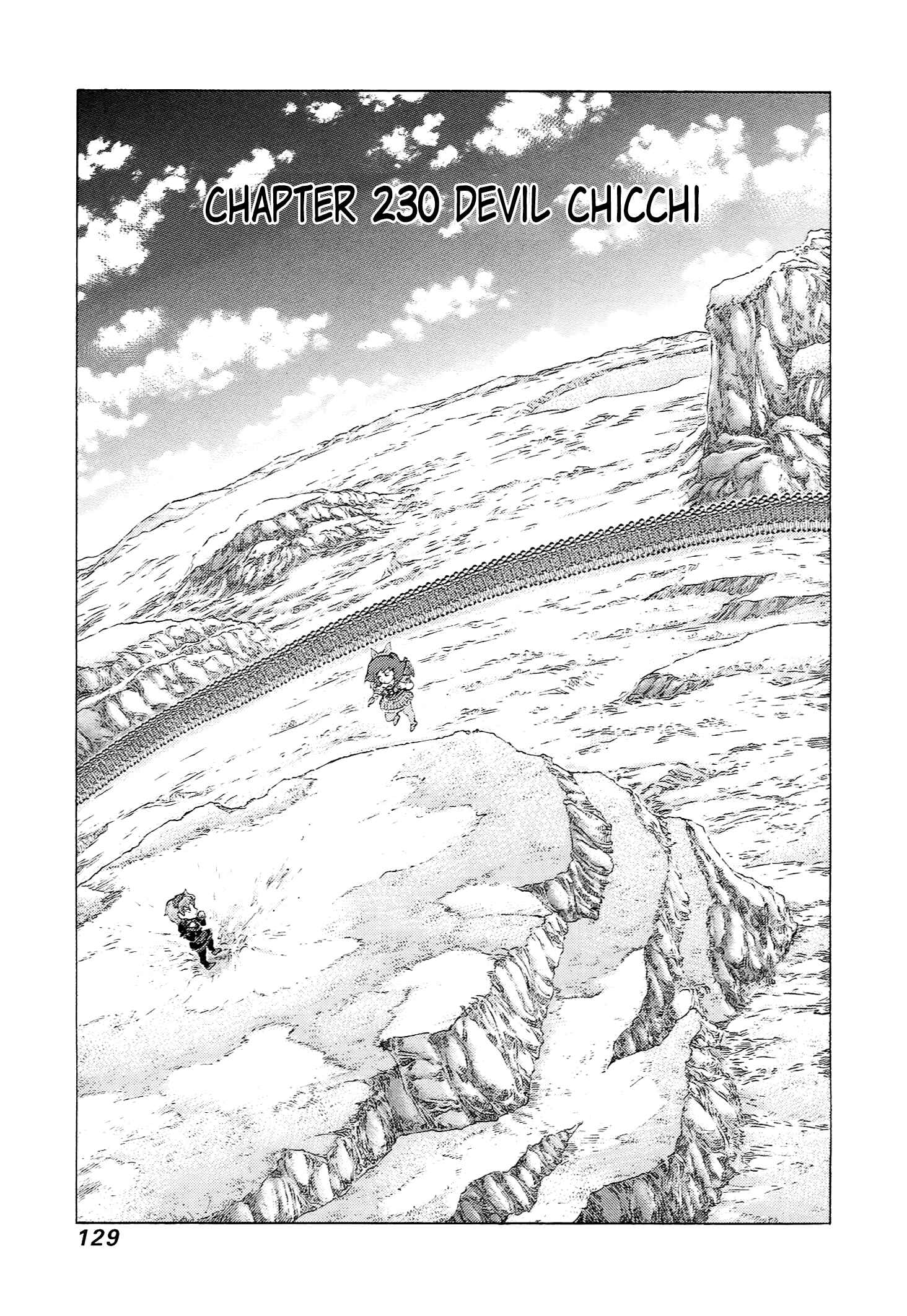 Page 1 Chapter 230 81diver