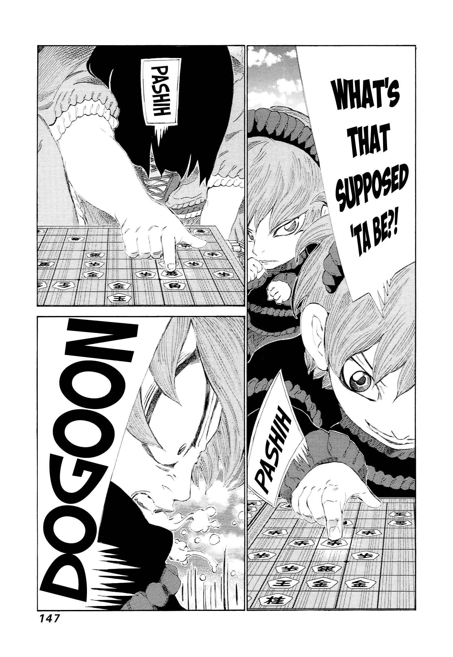 Page 15 Chapter 230 81diver