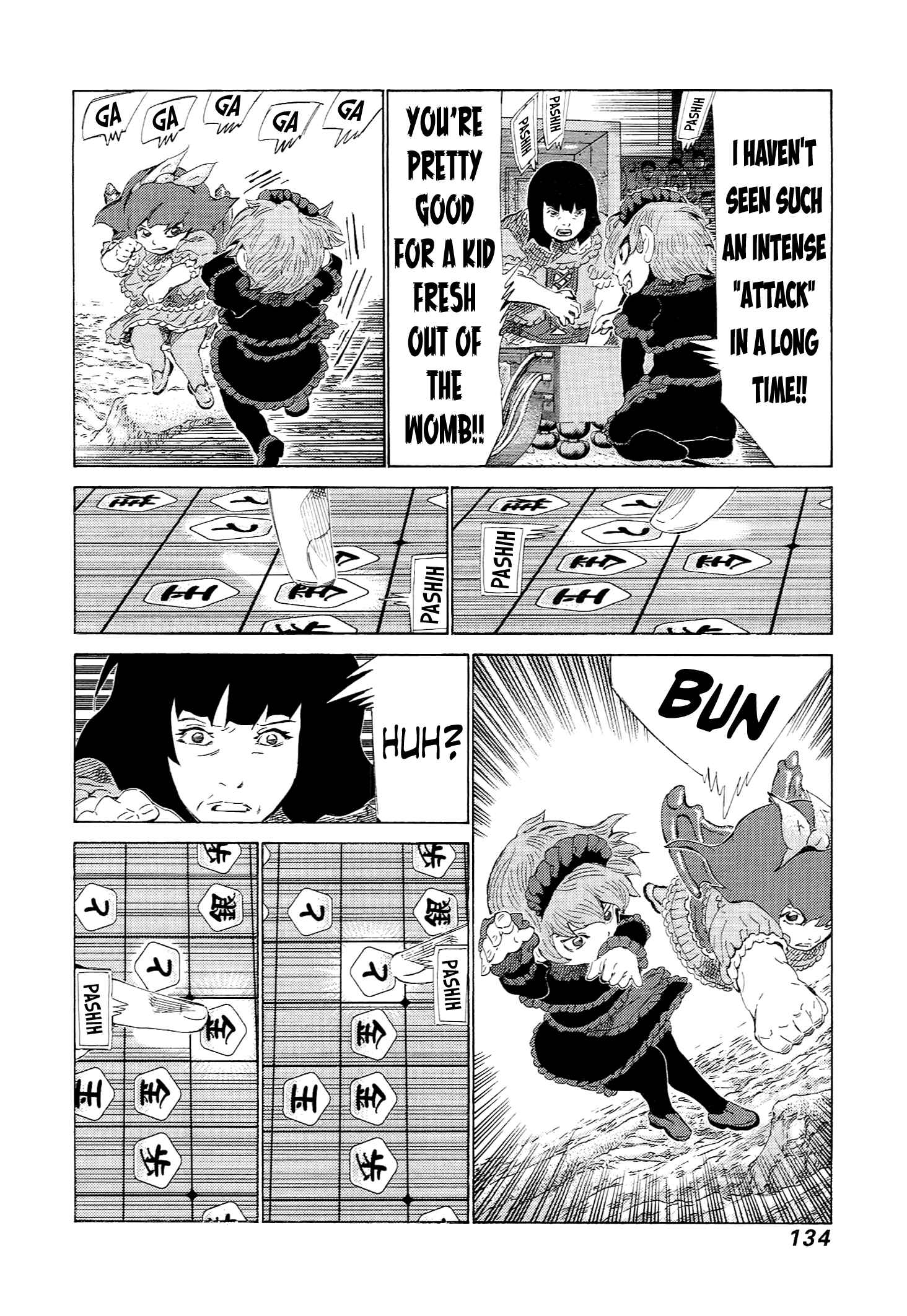 Page 5 Chapter 230 81diver