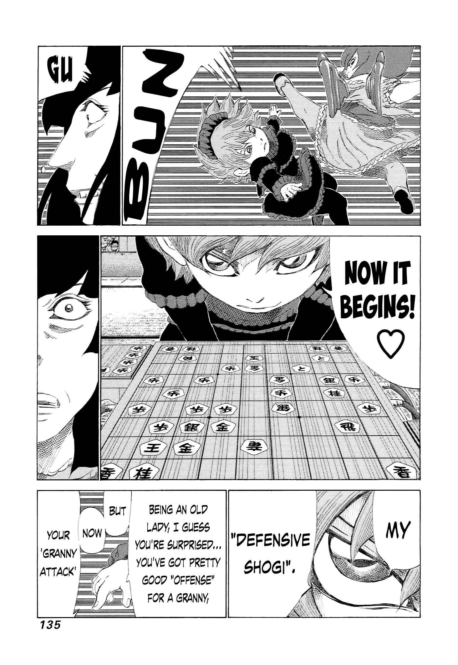 Page 6 Chapter 230 81diver