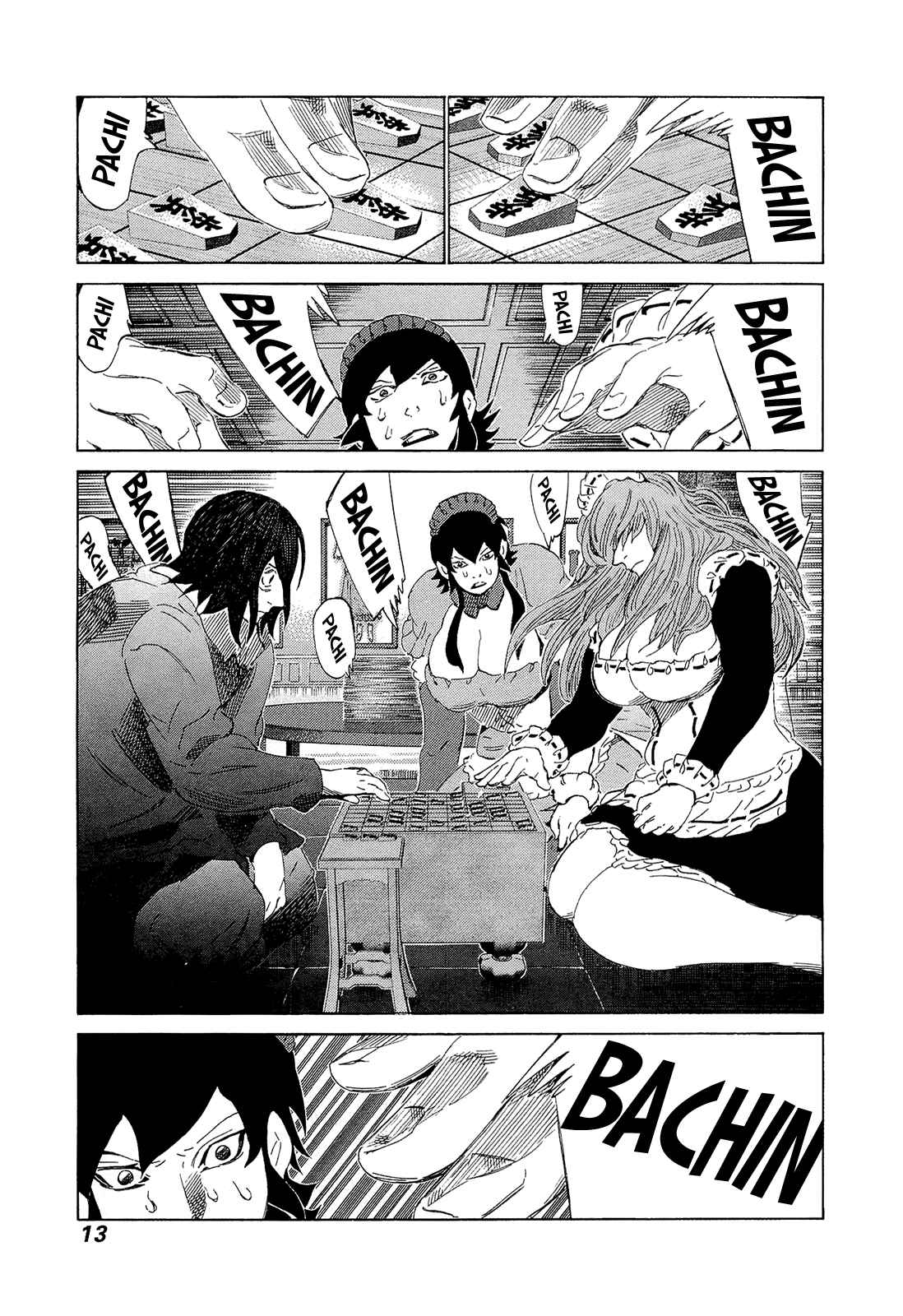 Page 13 Chapter 201 81diver