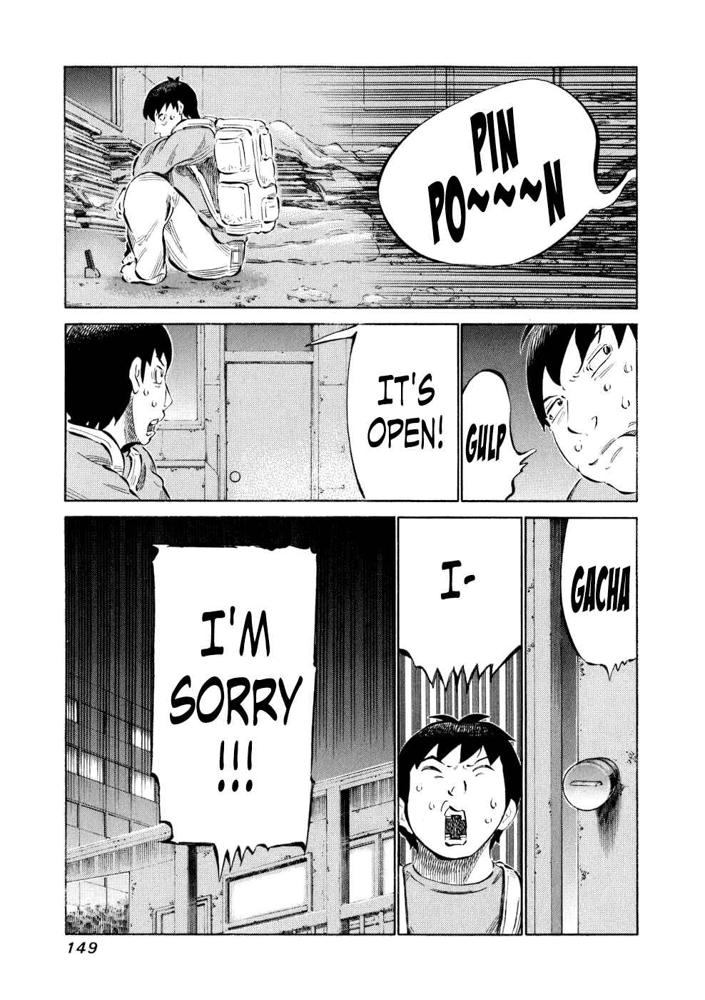 Page 13 Chapter 35 81diver
