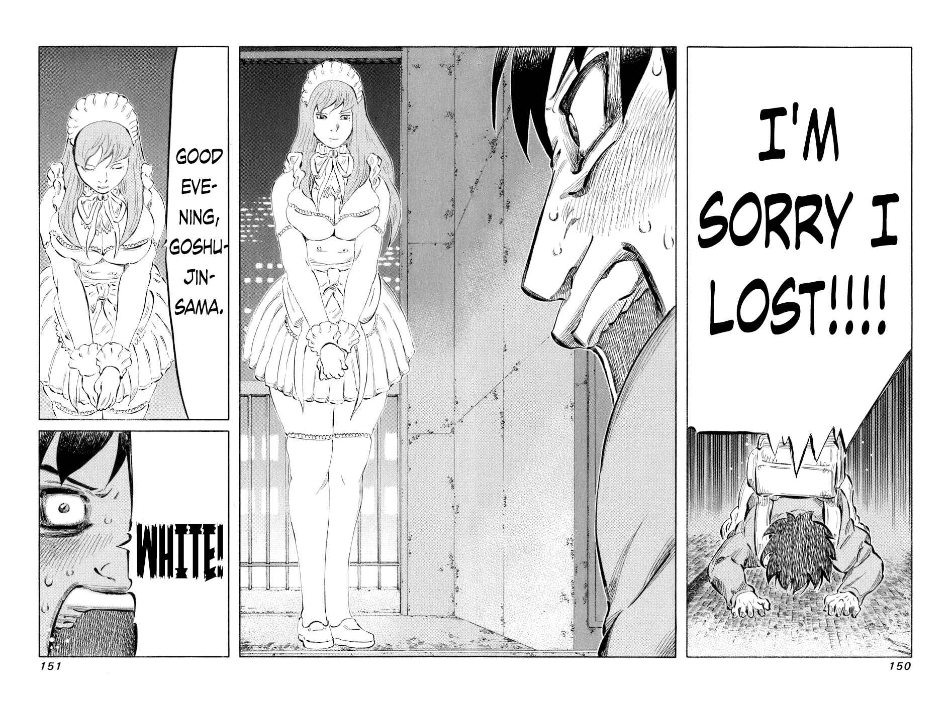 Page 14 Chapter 35 81diver