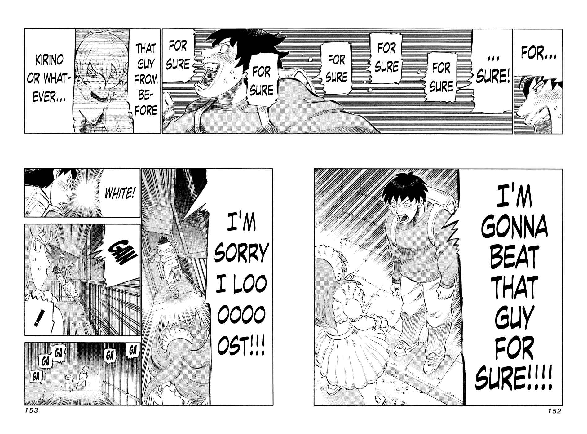 Page 15 Chapter 35 81diver