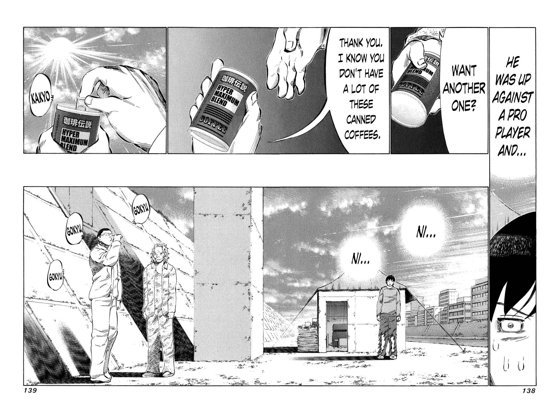 Page 5 Chapter 35 81diver