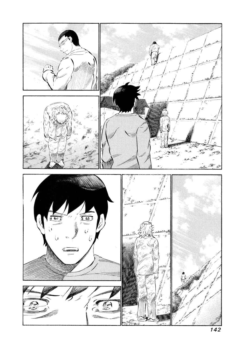 Page 7 Chapter 35 81diver