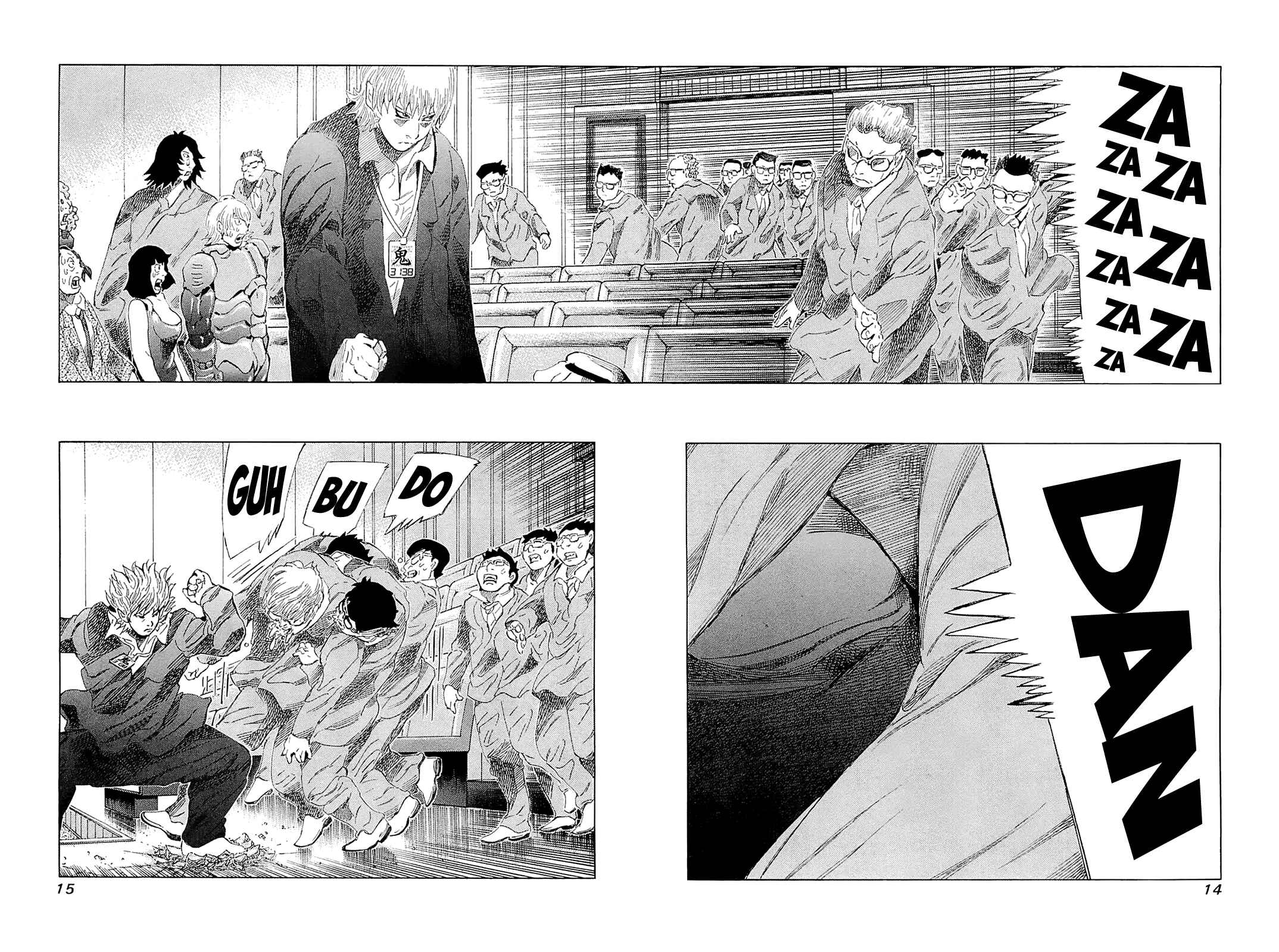 Page 14 Chapter 179 81diver